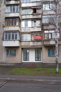 Продаж трикімнатної квартири в Дніпрі, на мас. Червоний Камінь 4, район Новокодацький фото 2
