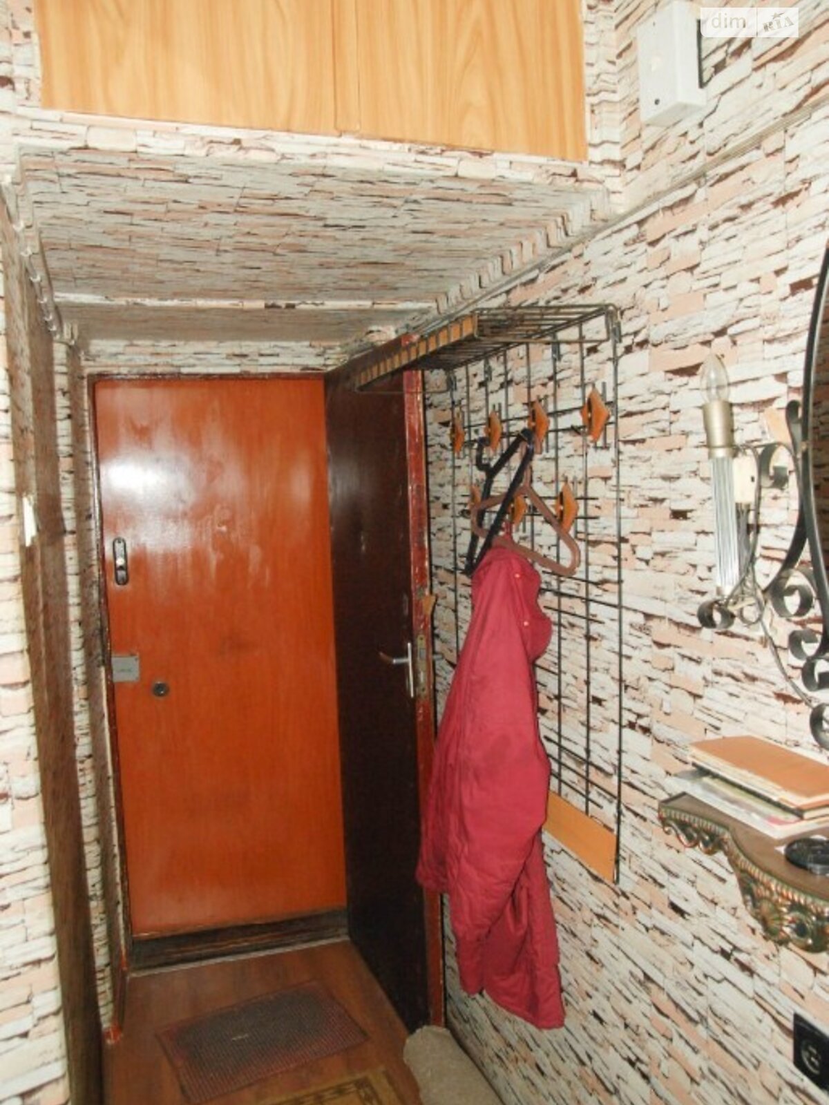 Продаж трикімнатної квартири в Дніпрі, на мас. Червоний Камінь 4, район Новокодацький фото 1