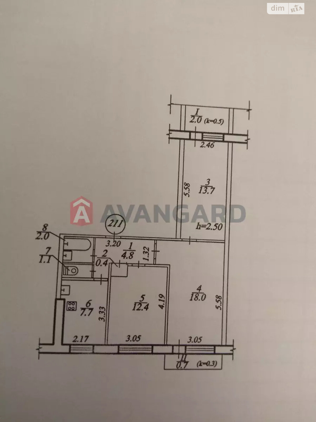 Продажа трехкомнатной квартиры в Днепре, на мас. Красный Камень 22, район Новокодакский фото 1