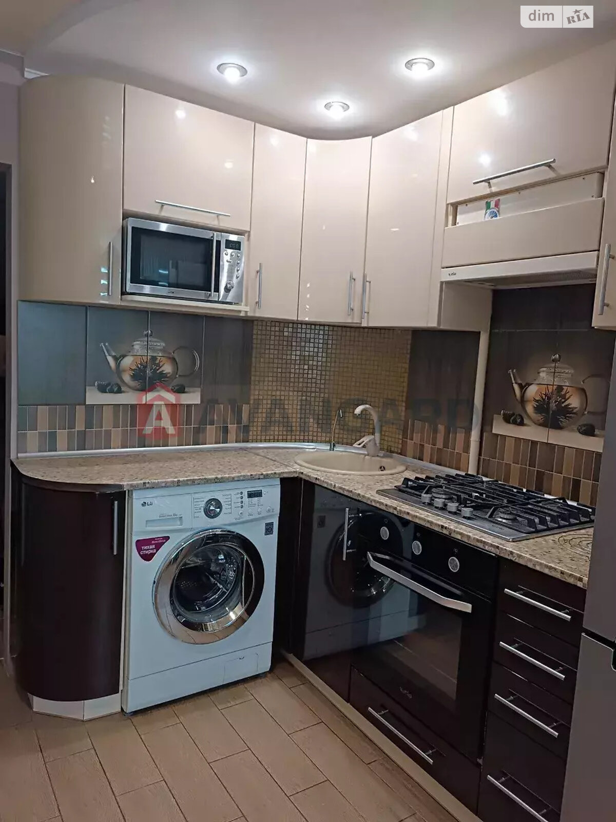 Продажа двухкомнатной квартиры в Днепре, на мас. Красный Камень, район Новокодакский фото 1 Продажа двухкомнатной квартиры в Днепре, на мас. Красный Камень, район Новокодакский фото 1