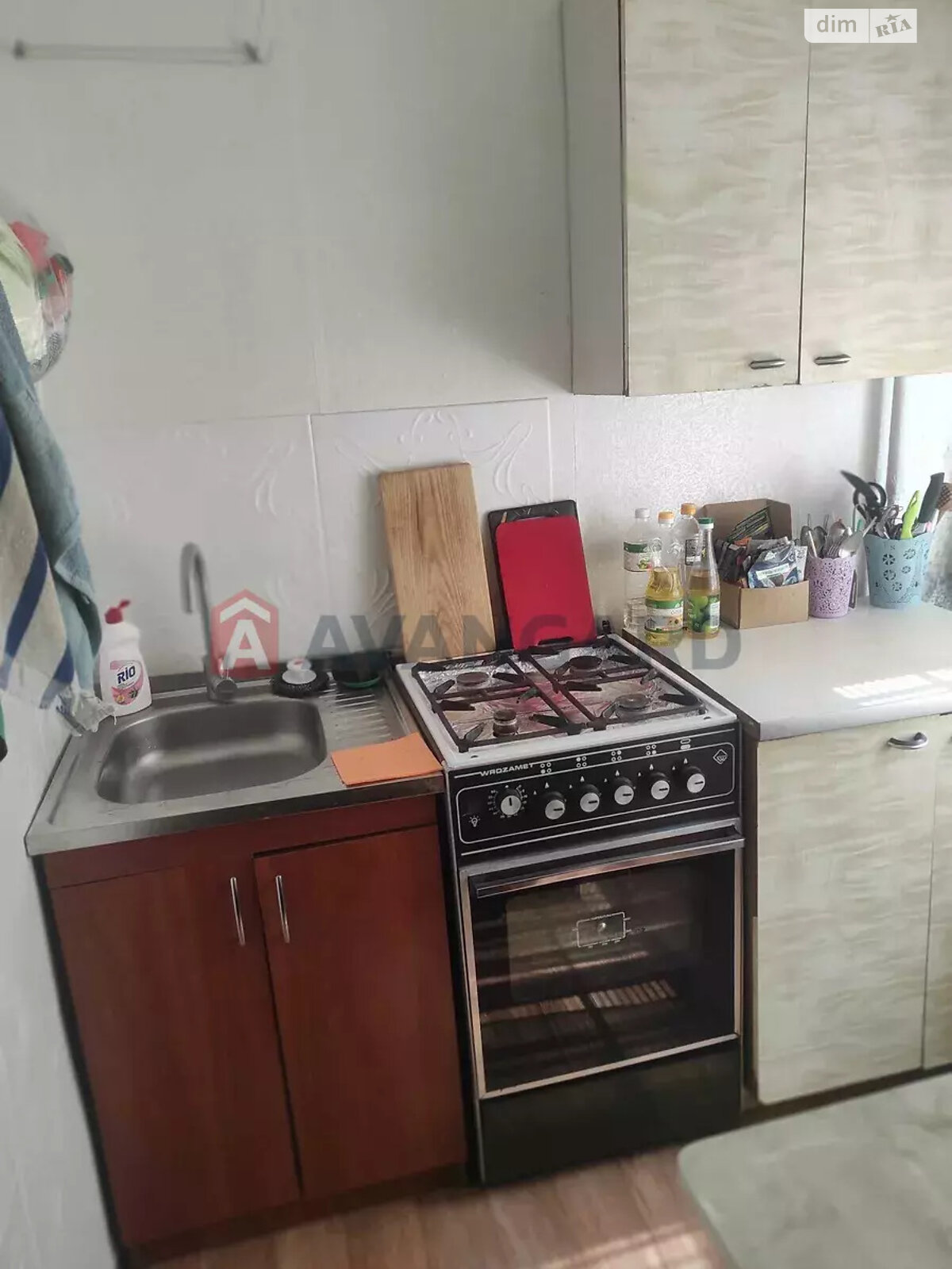 Продажа однокомнатной квартиры в Днепре, на мас. Красный Камень, район Новокодакский фото 1 Продажа однокомнатной квартиры в Днепре, на мас. Красный Камень, район Новокодакский фото 1