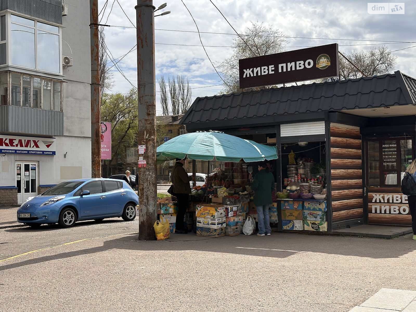 Продажа однокомнатной квартиры в Днепре, на пл. Новокодацька 1, район Новокодакский фото 1