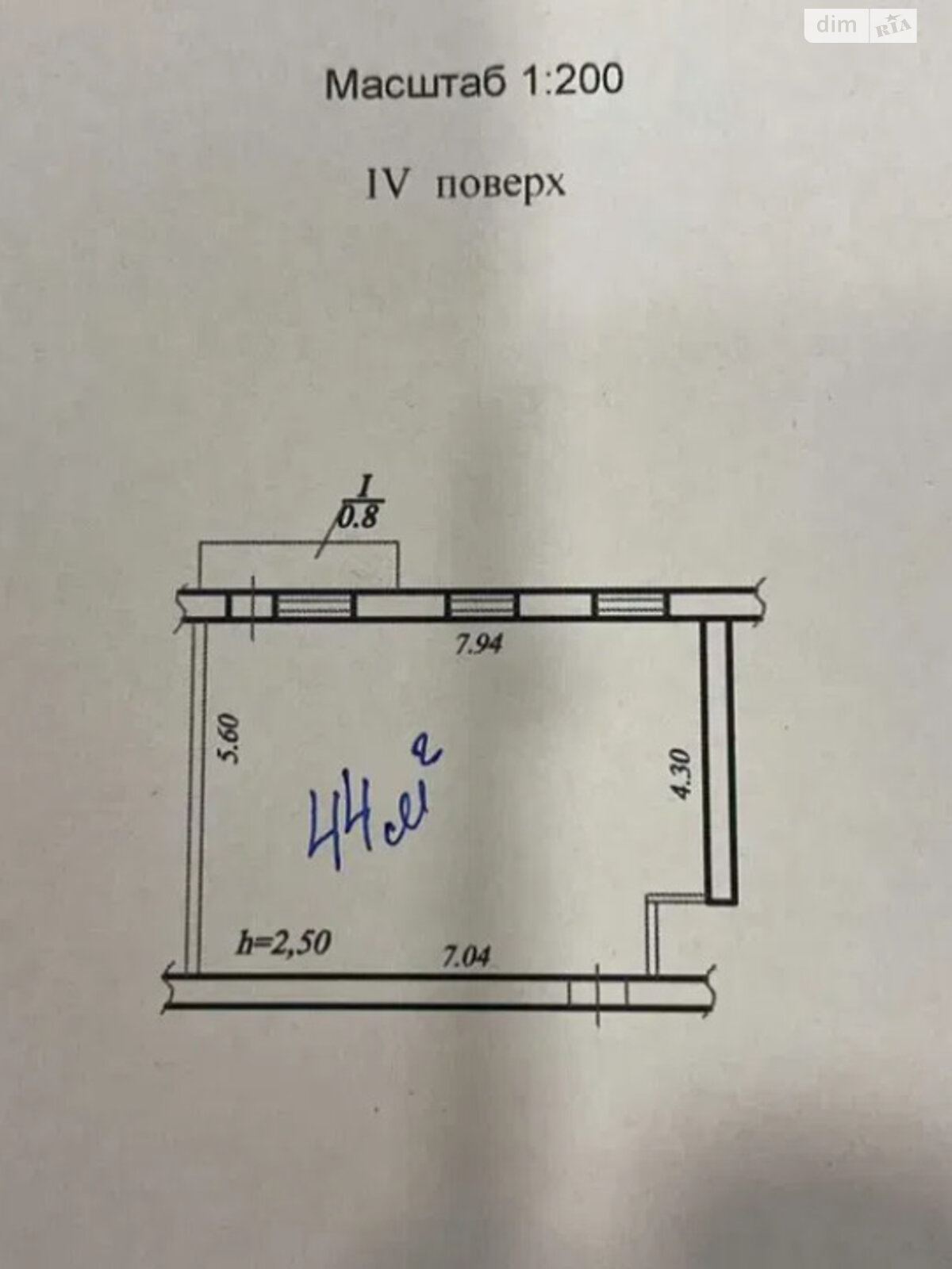 Продажа двухкомнатной квартиры в Днепре, на ул. Новоорловская, район Новокодакский фото 1