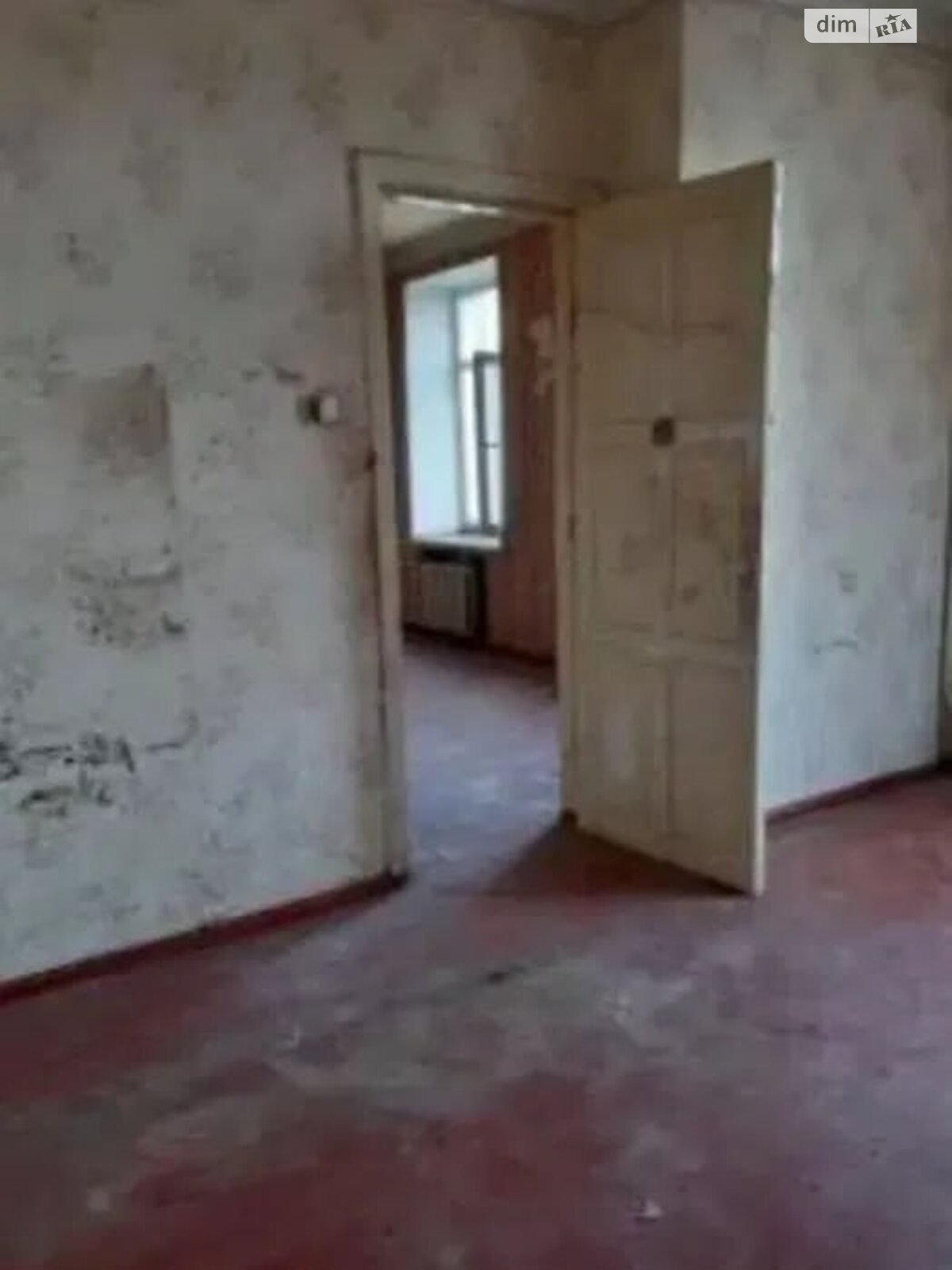 Продажа трехкомнатной квартиры в Днепре, на ул. Орловская, район Новокодакский фото 1