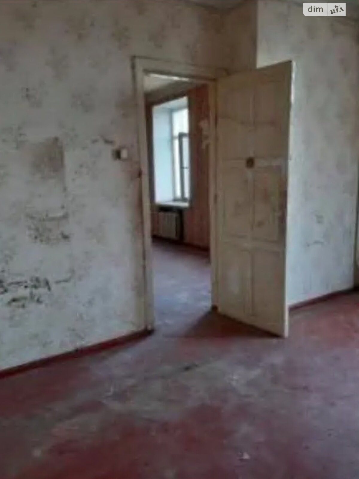 Продажа трехкомнатной квартиры в Днепре, на ул. Новоорловская 2, район Новокодакский фото 1