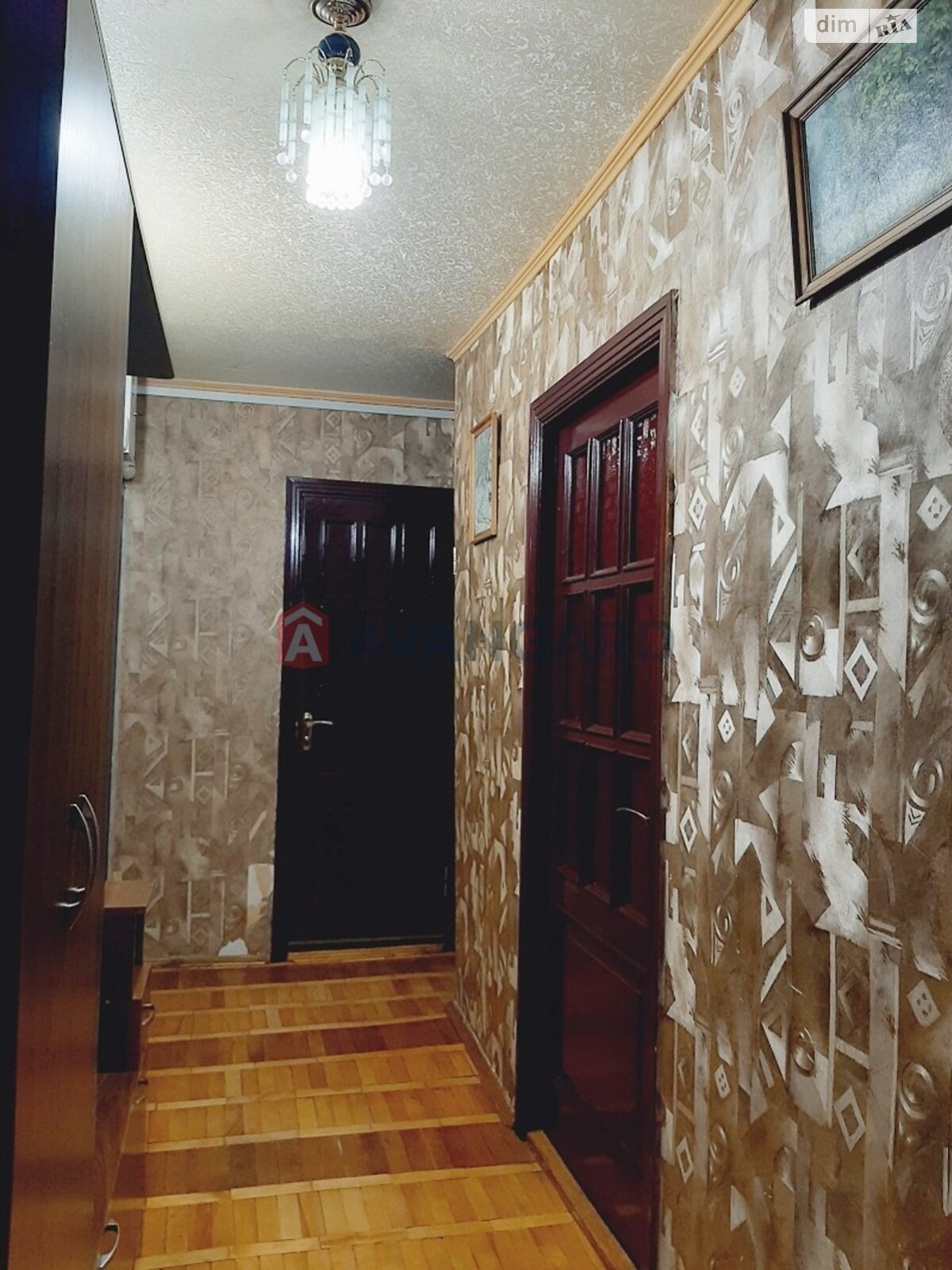 Продажа трехкомнатной квартиры в Днепре, на мас. Покровский 5К, район Новокодакский фото 1 Продажа трехкомнатной квартиры в Днепре, на мас. Покровский 5К, район Новокодакский фото 1