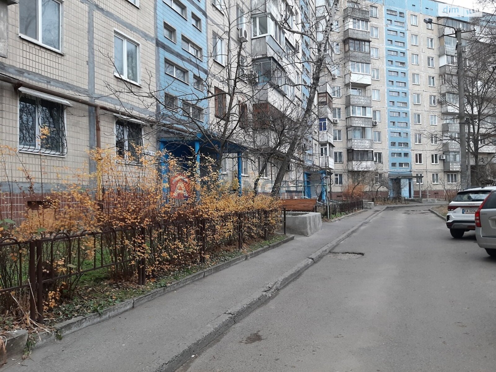 Продажа трехкомнатной квартиры в Днепре, на мас. Покровский 5К, район Новокодакский фото 1 Продажа трехкомнатной квартиры в Днепре, на мас. Покровский 5К, район Новокодакский фото 1
