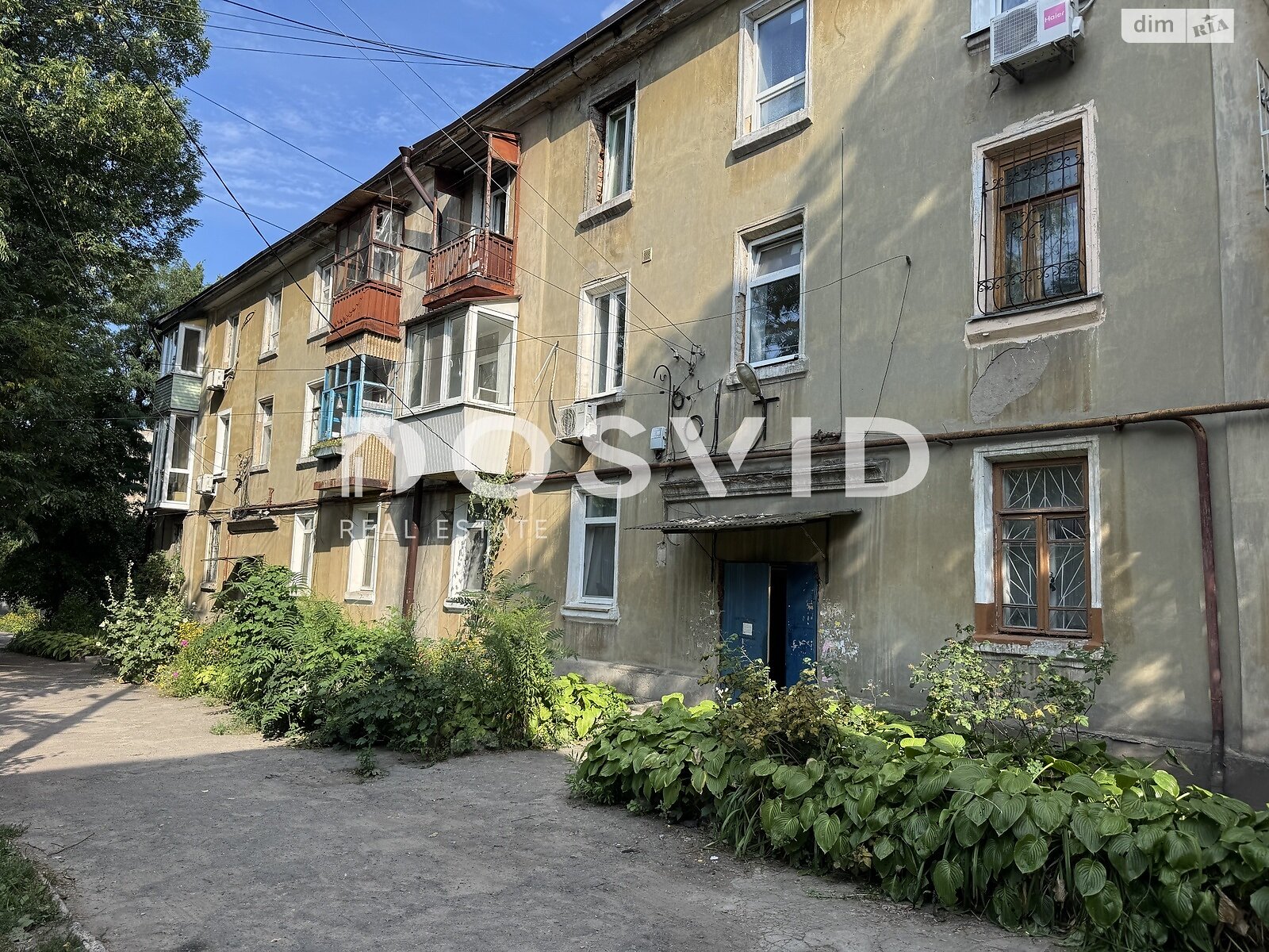 Продажа двухкомнатной квартиры в Днепре, на ул. Самодрыга Владимира 42, район Новокодакский фото 1 Продажа двухкомнатной квартиры в Днепре, на ул. Самодрыга Владимира 42, район Новокодакский фото 1