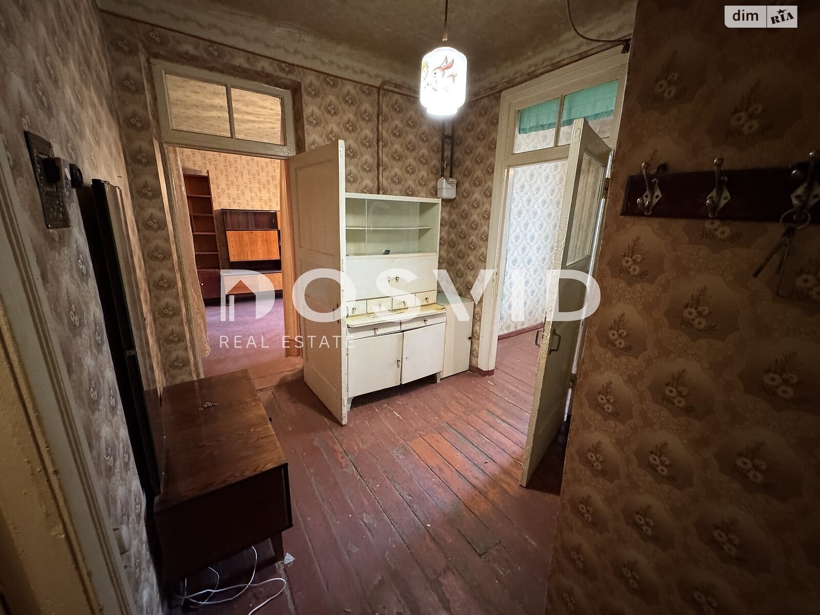 Продажа двухкомнатной квартиры в Днепре, на ул. Самодрыга Владимира 42, район Новокодакский фото 1 Продажа двухкомнатной квартиры в Днепре, на ул. Самодрыга Владимира 42, район Новокодакский фото 1