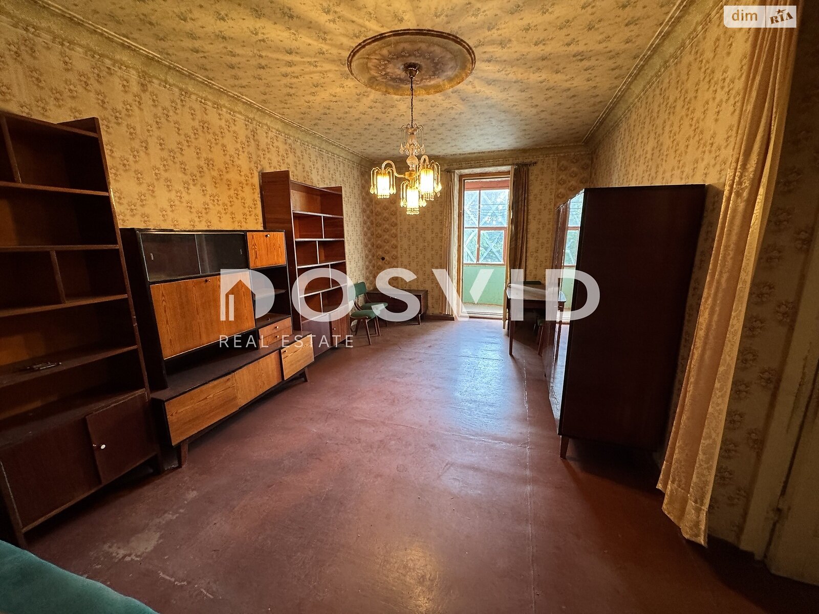 Продажа двухкомнатной квартиры в Днепре, на ул. Самодрыга Владимира 42, район Новокодакский фото 1 Продажа двухкомнатной квартиры в Днепре, на ул. Самодрыга Владимира 42, район Новокодакский фото 1