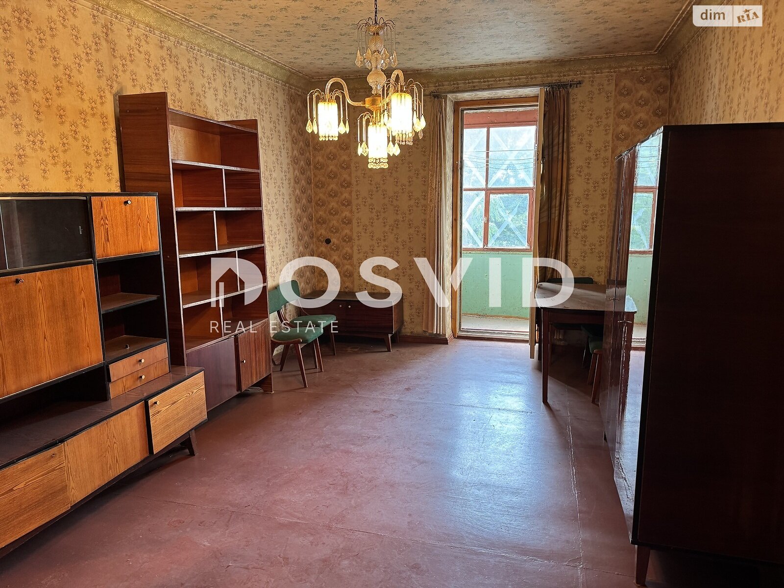 Продажа двухкомнатной квартиры в Днепре, на ул. Самодрыга Владимира 42, район Новокодакский фото 1 Продажа двухкомнатной квартиры в Днепре, на ул. Самодрыга Владимира 42, район Новокодакский фото 1