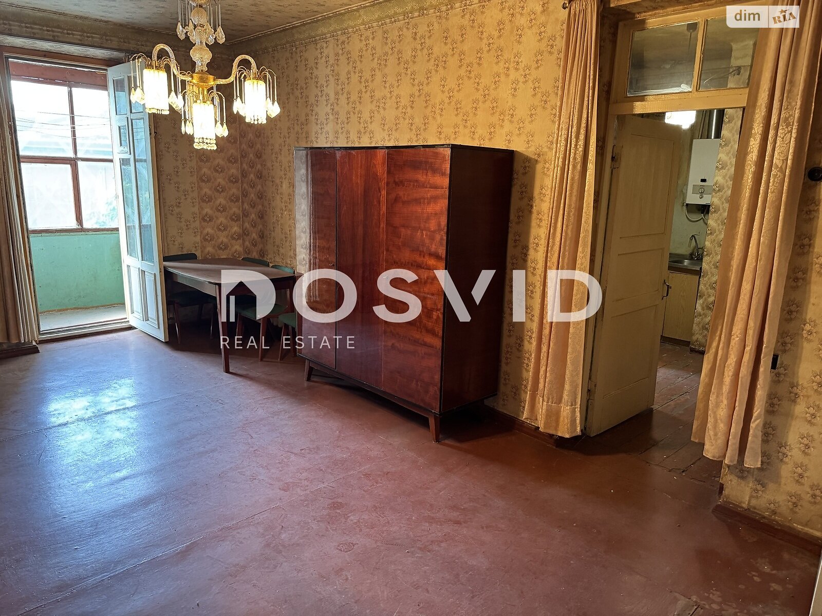 Продажа двухкомнатной квартиры в Днепре, на ул. Самодрыга Владимира 42, район Новокодакский фото 1 Продажа двухкомнатной квартиры в Днепре, на ул. Самодрыга Владимира 42, район Новокодакский фото 1