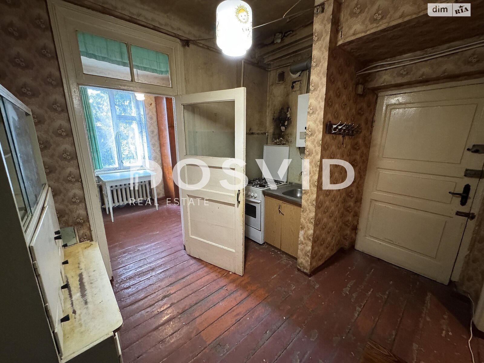 Продажа двухкомнатной квартиры в Днепре, на ул. Самодрыга Владимира 42, район Новокодакский фото 1 Продажа двухкомнатной квартиры в Днепре, на ул. Самодрыга Владимира 42, район Новокодакский фото 1