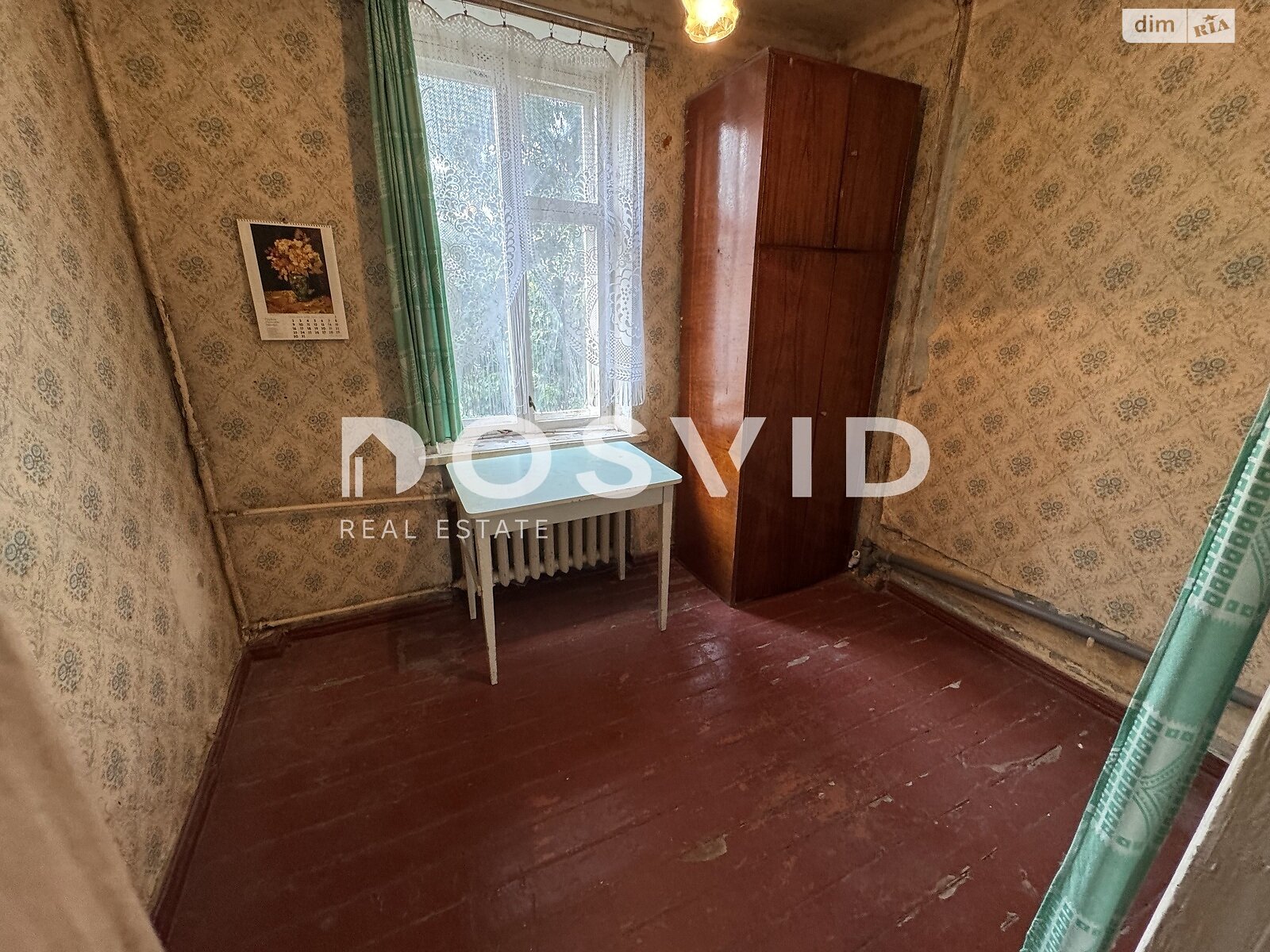 Продажа двухкомнатной квартиры в Днепре, на ул. Самодрыга Владимира 42, район Новокодакский фото 1 Продажа двухкомнатной квартиры в Днепре, на ул. Самодрыга Владимира 42, район Новокодакский фото 1