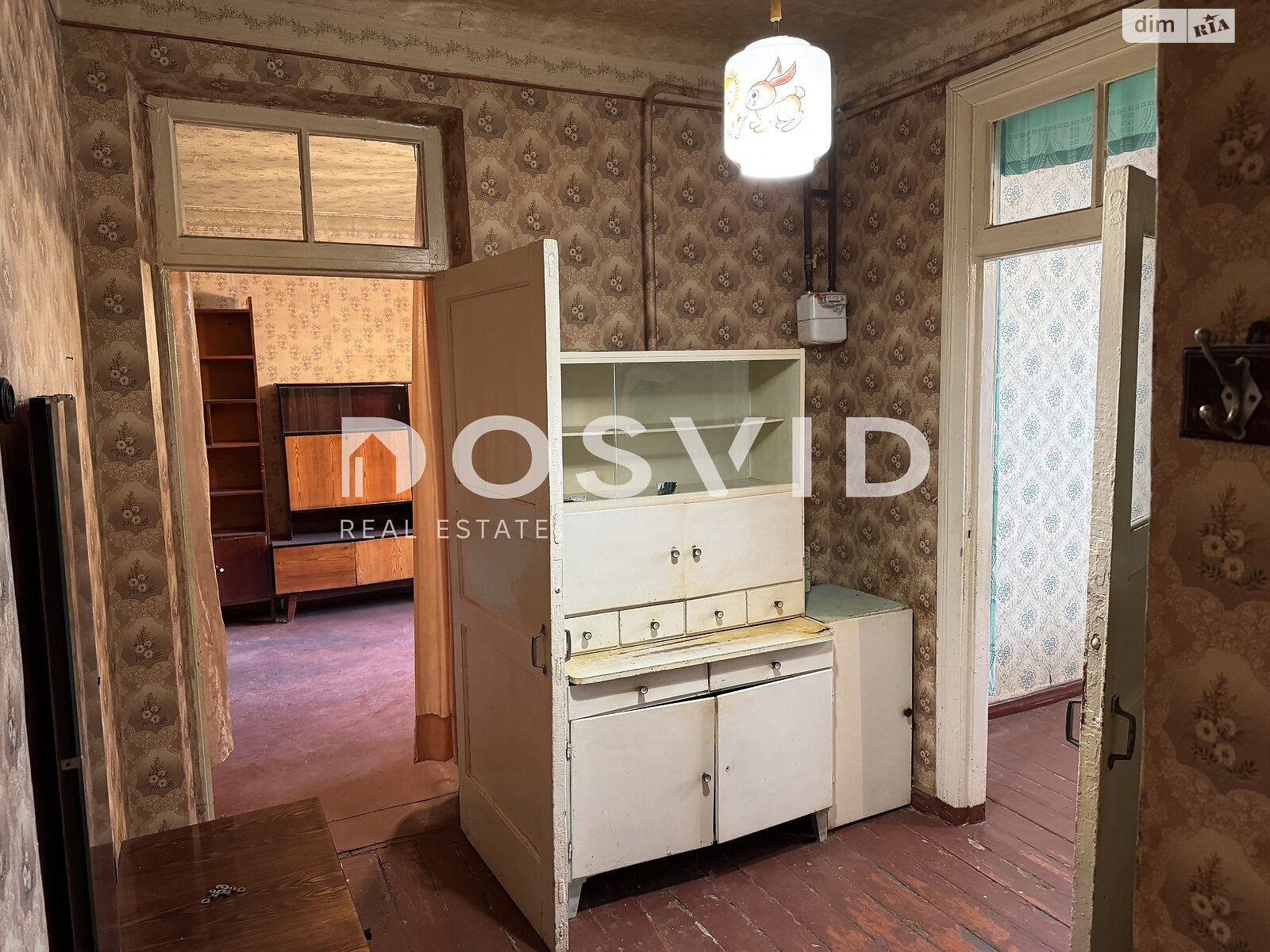 Продажа двухкомнатной квартиры в Днепре, на ул. Самодрыга Владимира 42, район Новокодакский фото 1 Продажа двухкомнатной квартиры в Днепре, на ул. Самодрыга Владимира 42, район Новокодакский фото 1