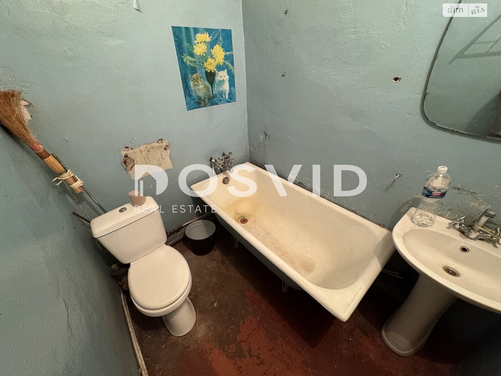 Продажа двухкомнатной квартиры в Днепре, на ул. Самодрыга Владимира 42, район Новокодакский фото 1 Продажа двухкомнатной квартиры в Днепре, на ул. Самодрыга Владимира 42, район Новокодакский фото 1