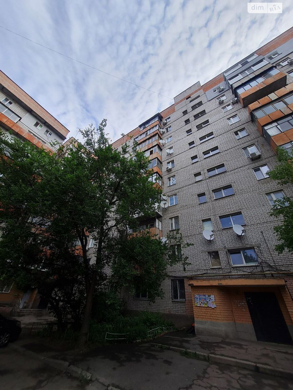 Продажа трехкомнатной квартиры в Днепре, на ул. Савкина 6, район Новокодакский фото 1