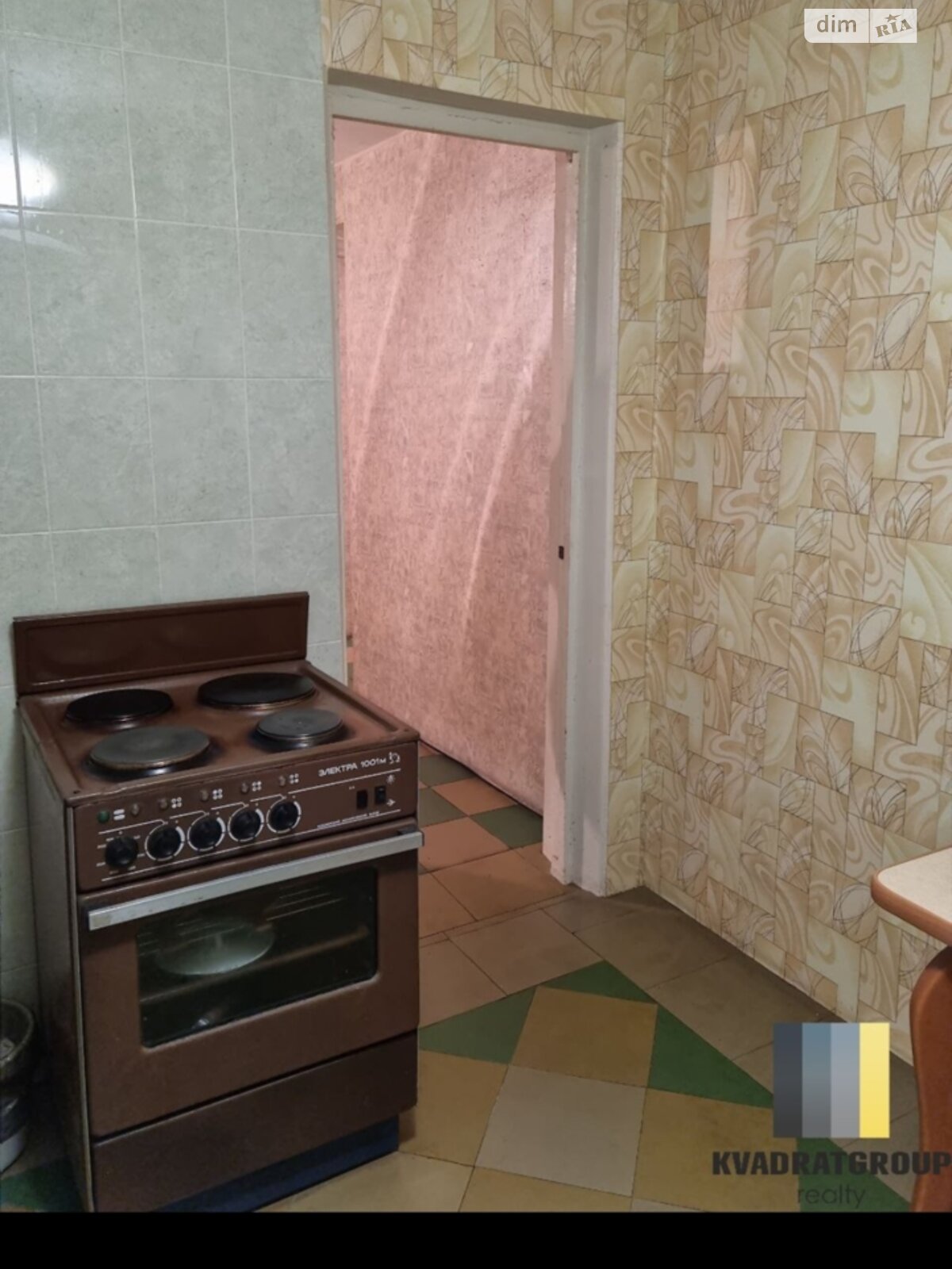 Продажа трехкомнатной квартиры в Днепре, на ул. Савкина 8, район Новокодакский фото 1