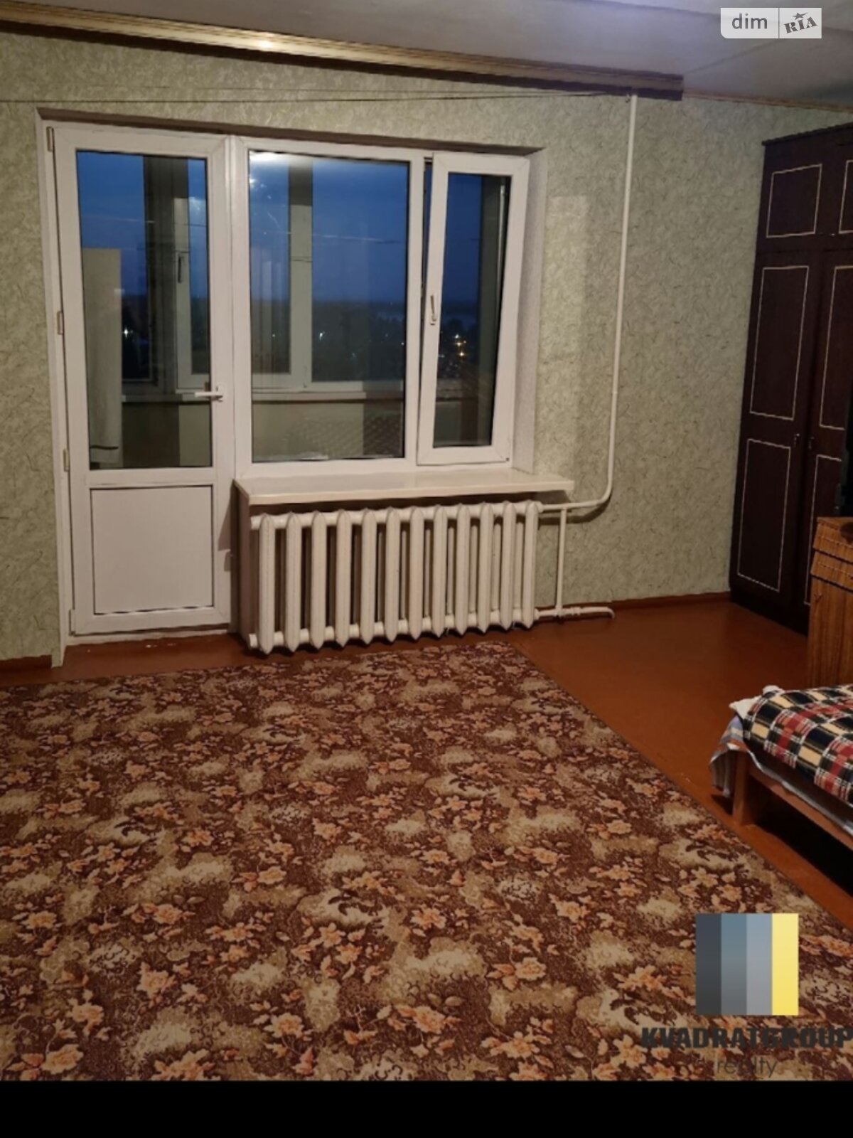 Продажа трехкомнатной квартиры в Днепре, на ул. Савкина 8, район Новокодакский фото 1