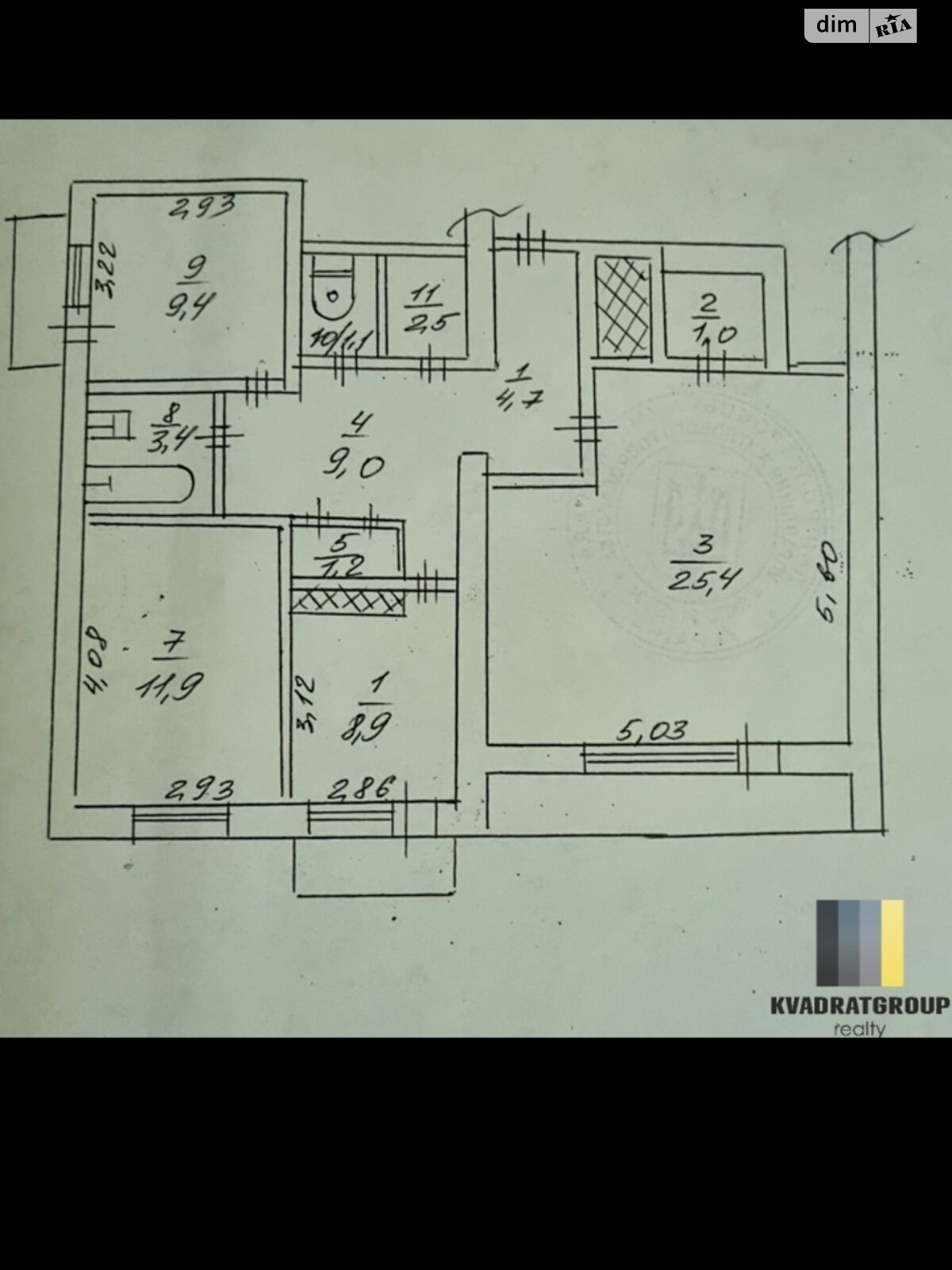 Продажа трехкомнатной квартиры в Днепре, на ул. Савкина 8, район Новокодакский фото 1