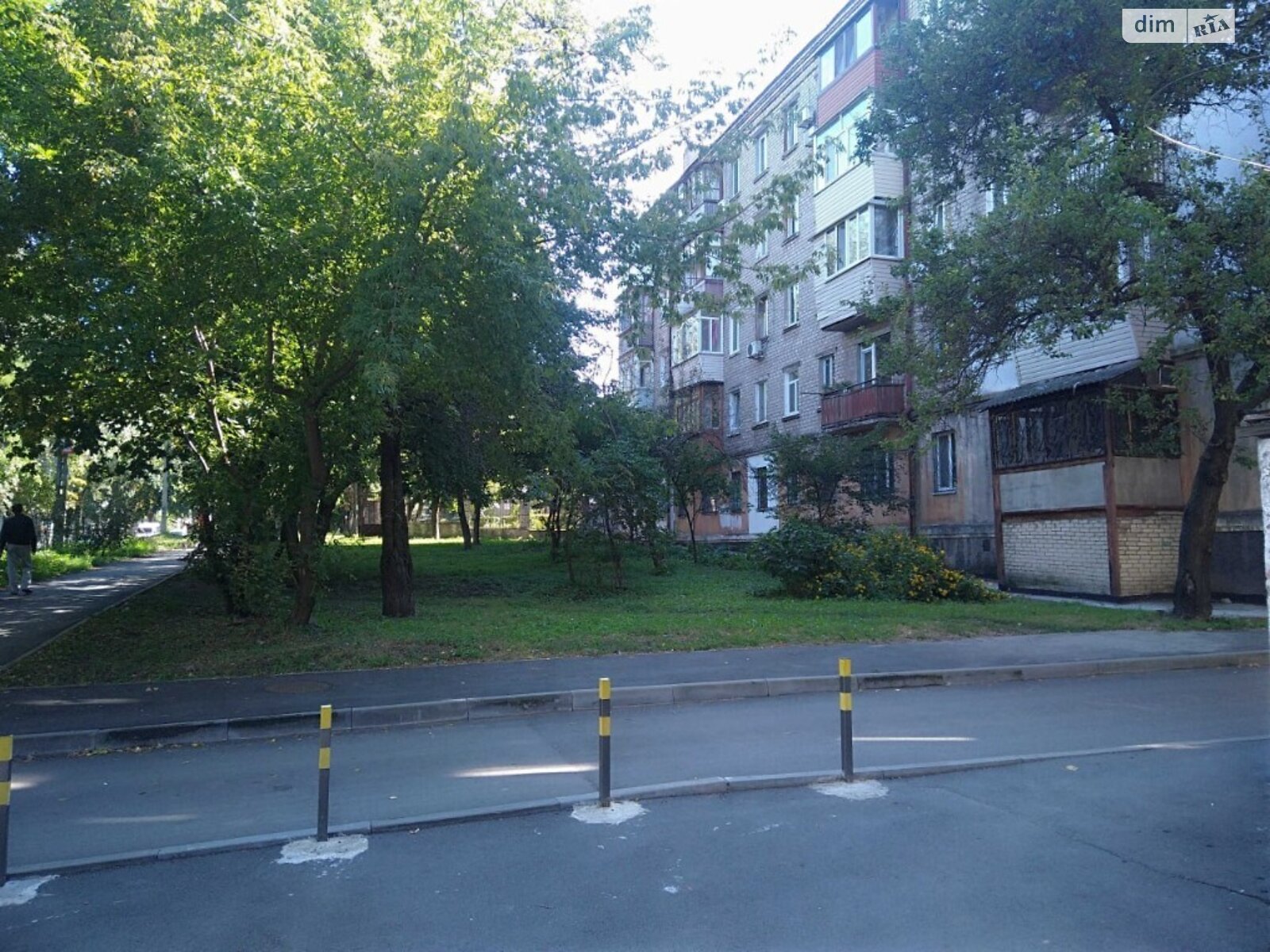 Продажа двухкомнатной квартиры в Днепре, на ул. Солидарности 2, район Новокодакский фото 1