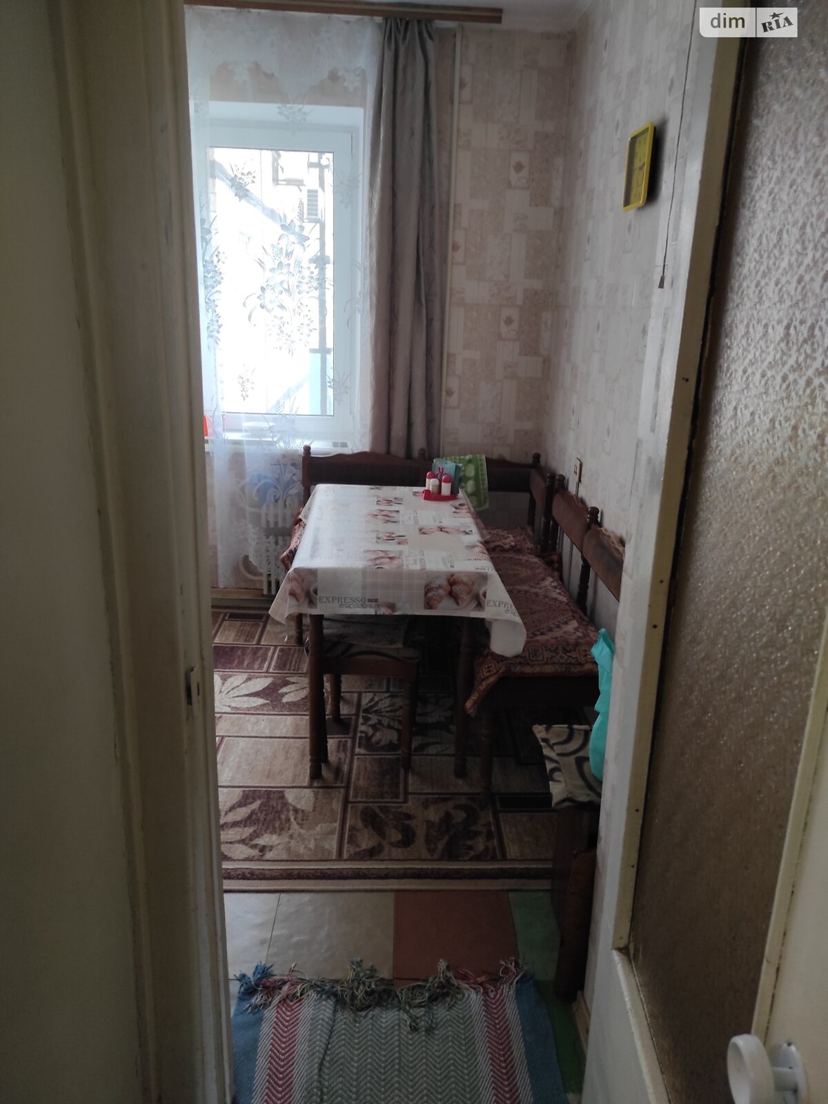 Продажа трехкомнатной квартиры в Днепре, на ул. Трофимовых Братьев 52, район Новокодакский фото 1 Продажа трехкомнатной квартиры в Днепре, на ул. Трофимовых Братьев 52, район Новокодакский фото 1