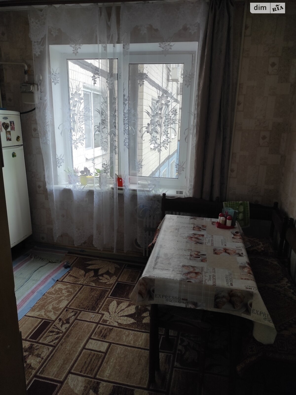 Продажа трехкомнатной квартиры в Днепре, на ул. Трофимовых Братьев 52, район Новокодакский фото 1 Продажа трехкомнатной квартиры в Днепре, на ул. Трофимовых Братьев 52, район Новокодакский фото 1