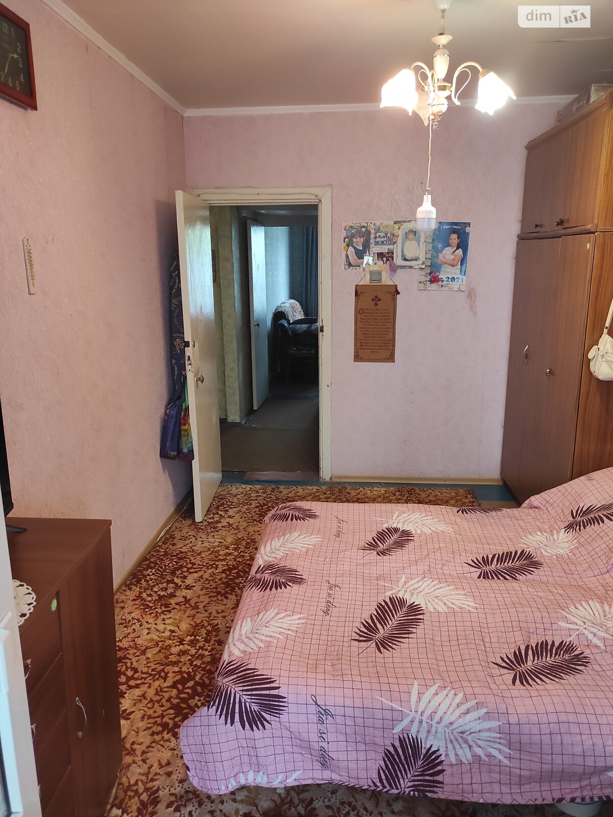 Продажа трехкомнатной квартиры в Днепре, на ул. Трофимовых Братьев 52, район Новокодакский фото 1 Продажа трехкомнатной квартиры в Днепре, на ул. Трофимовых Братьев 52, район Новокодакский фото 1
