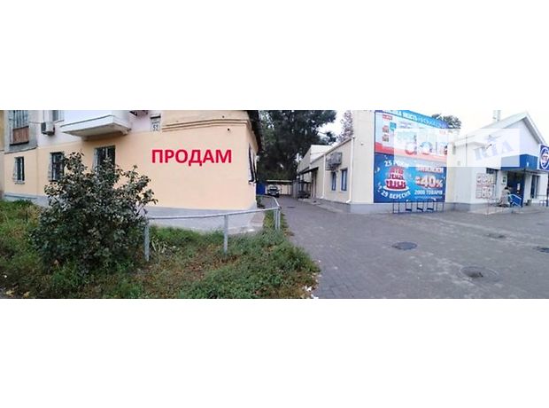 Продажа четырехкомнатной квартиры в Днепре, на Металлургов пр. 52 район Новокодакский фото 1 Продажа четырехкомнатной квартиры в Днепре, на Металлургов пр. 52 район Новокодакский фото 1