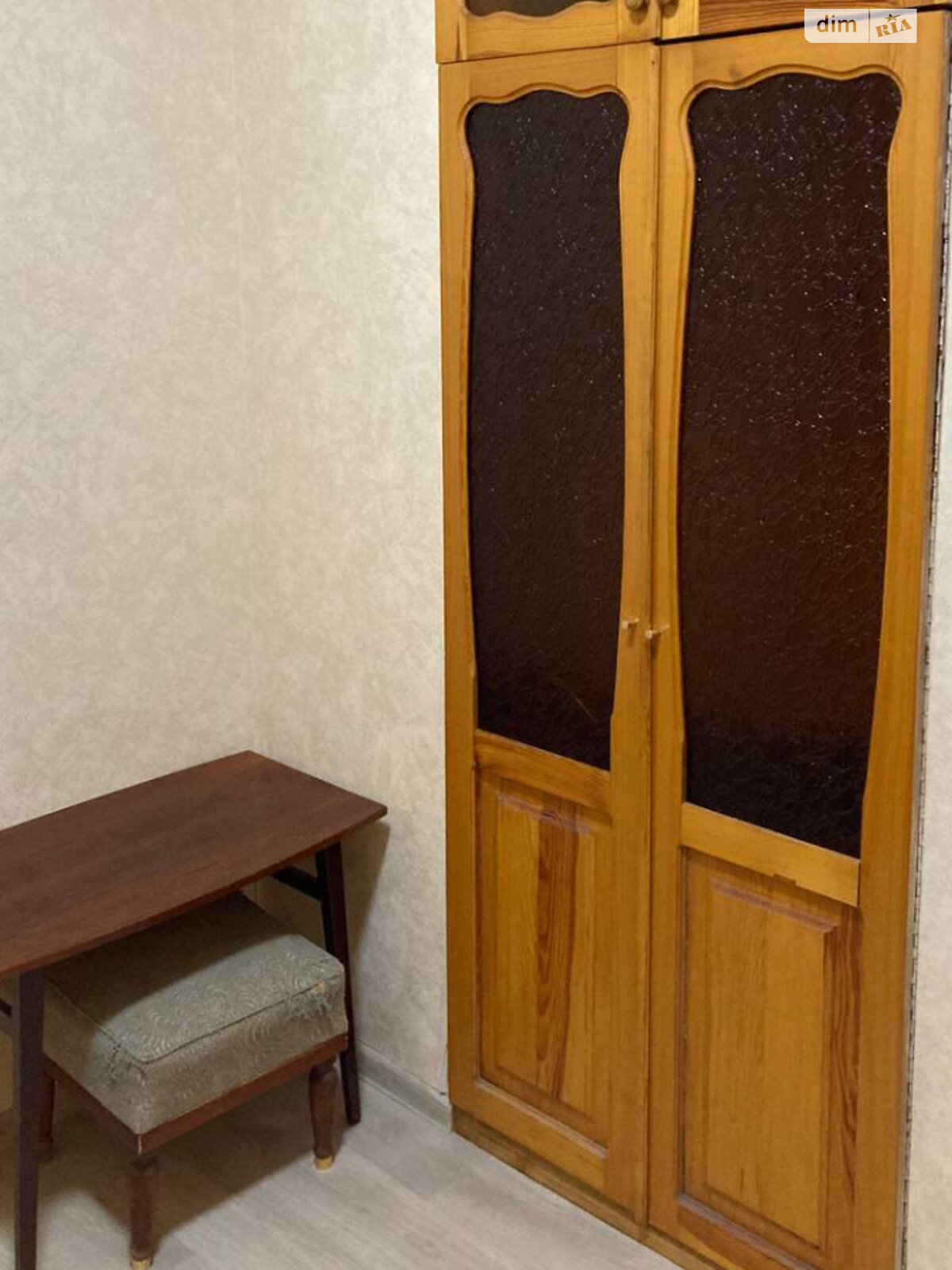 Продажа двухкомнатной квартиры в Днепре, на ул. Юркевича, район Новокодакский фото 1