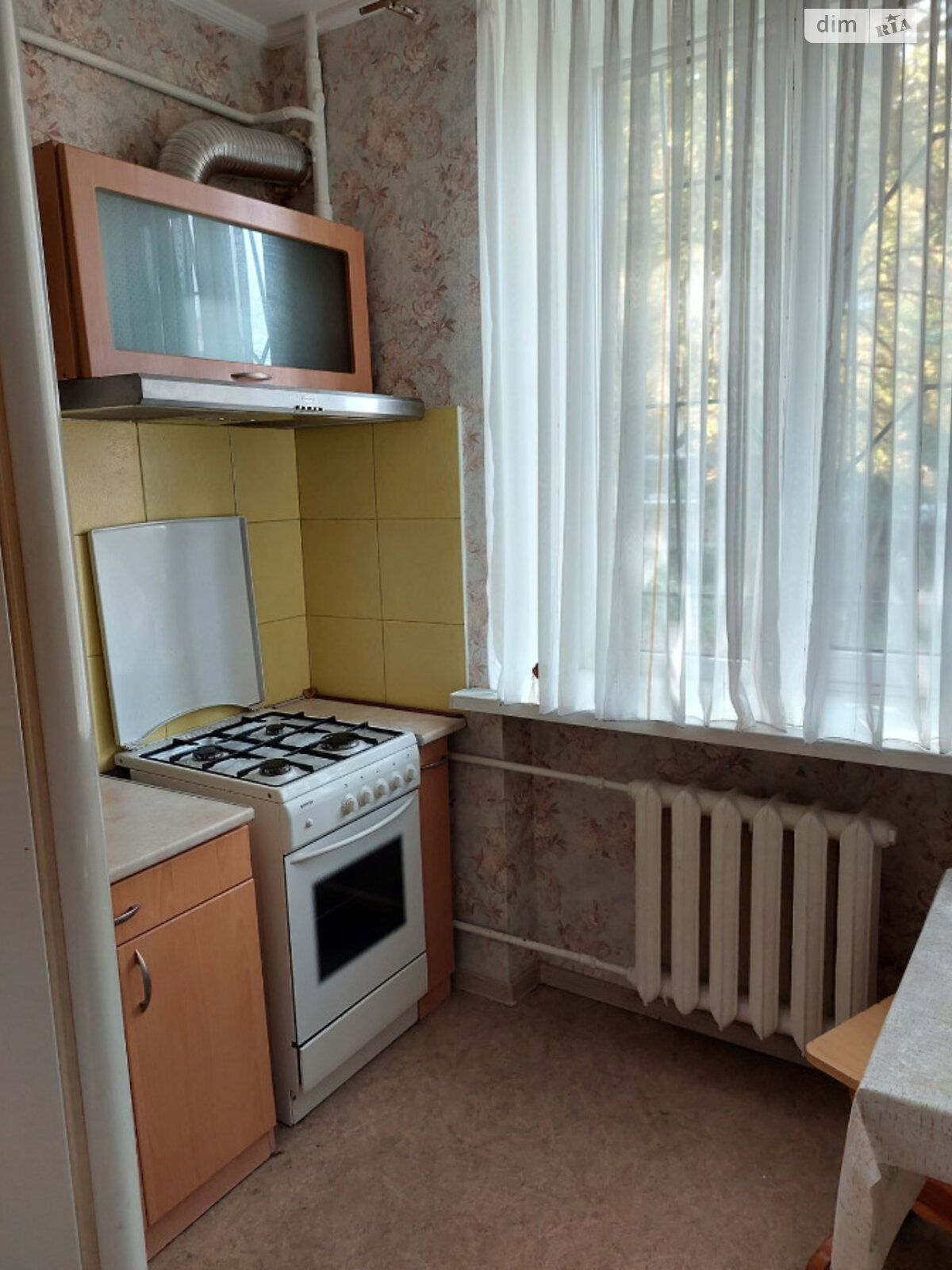 Продажа двухкомнатной квартиры в Днепре, на ул. Алмазная, район Новокодакский фото 1