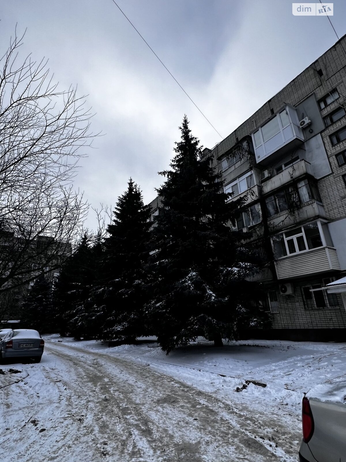 Продажа двухкомнатной квартиры в Днепре, на ул. Новокрымская 1, фото 1