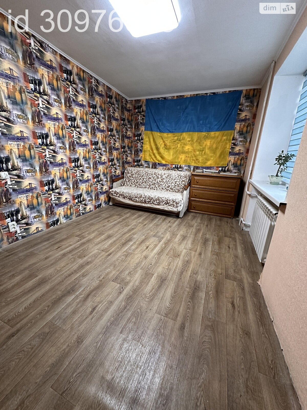 Продажа двухкомнатной квартиры в Днепре, на ул. Жмых Василия 1, район Образцова фото 1