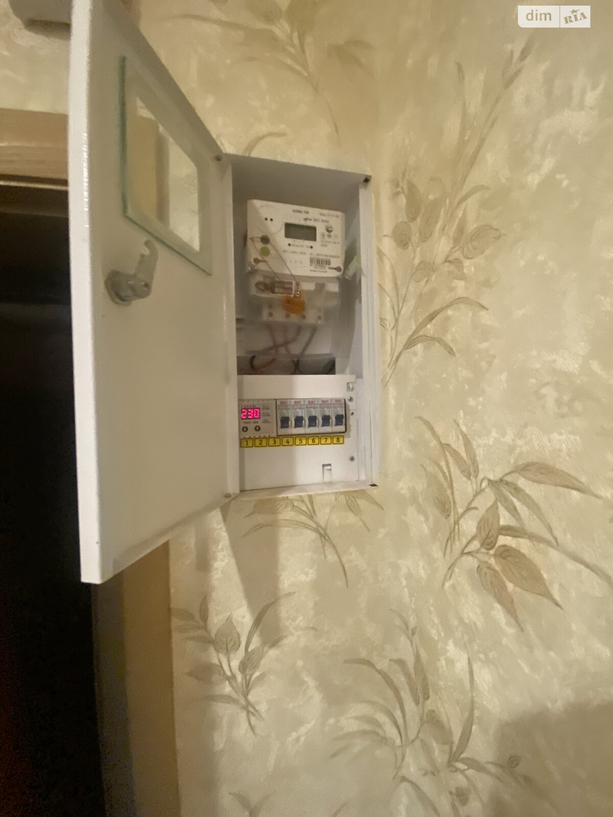 Продажа двухкомнатной квартиры в Днепре, на ул. Калиновая 61, район Амур-Нижнеднепровский фото 1 Продажа двухкомнатной квартиры в Днепре, на ул. Калиновая 61, район Амур-Нижнеднепровский фото 1