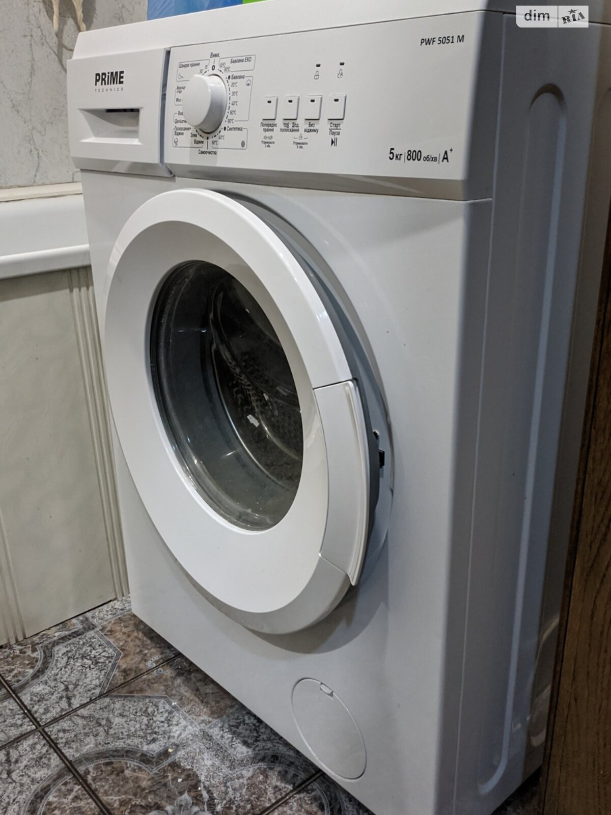 Продаж трикімнатної квартири в Дніпрі, на вул. Калинова 53, фото 1 Продаж трикімнатної квартири в Дніпрі, на вул. Калинова 53, фото 1