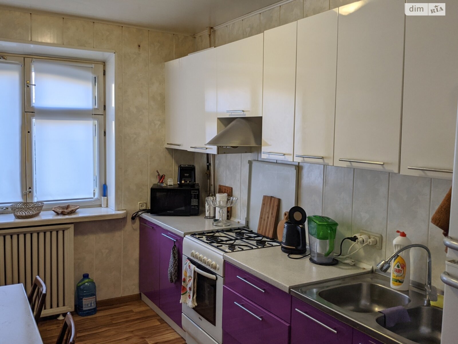 Продаж трикімнатної квартири в Дніпрі, на вул. Калинова 53, фото 1 Продаж трикімнатної квартири в Дніпрі, на вул. Калинова 53, фото 1