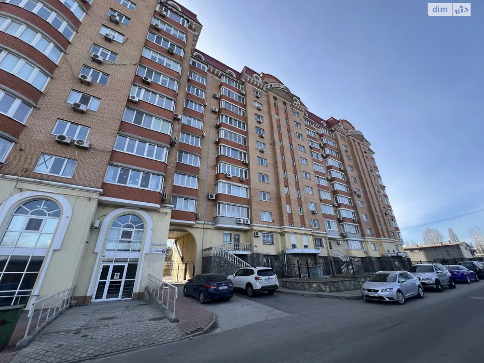 Продаж трикімнатної квартири в Дніпрі, на вул. Подолинського Сергія 7, фото 1
