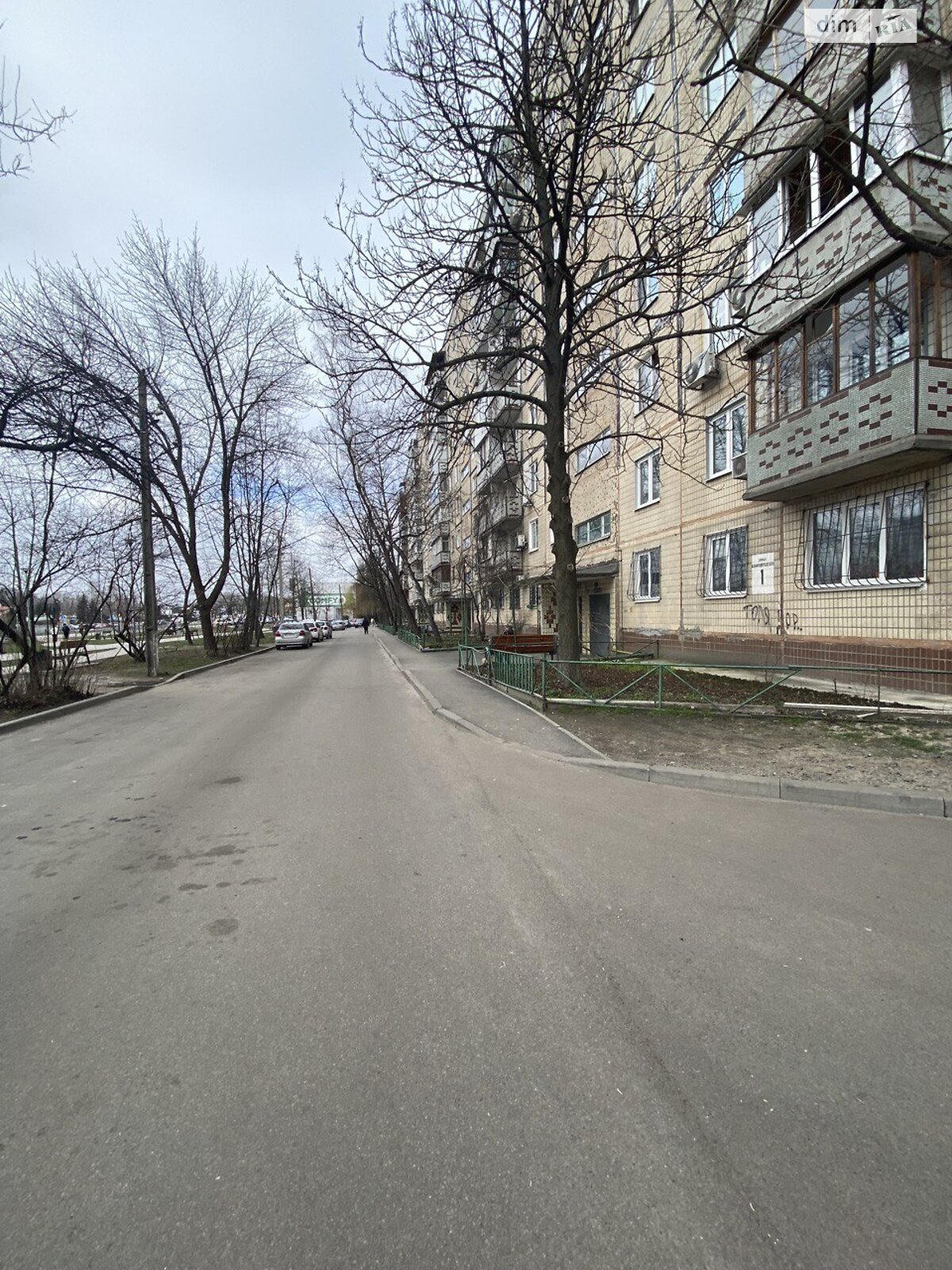 Продажа однокомнатной квартиры в Днепре, на ул. Ольгерда Бочковского 38, фото 1 Продажа однокомнатной квартиры в Днепре, на ул. Ольгерда Бочковского 38, фото 1