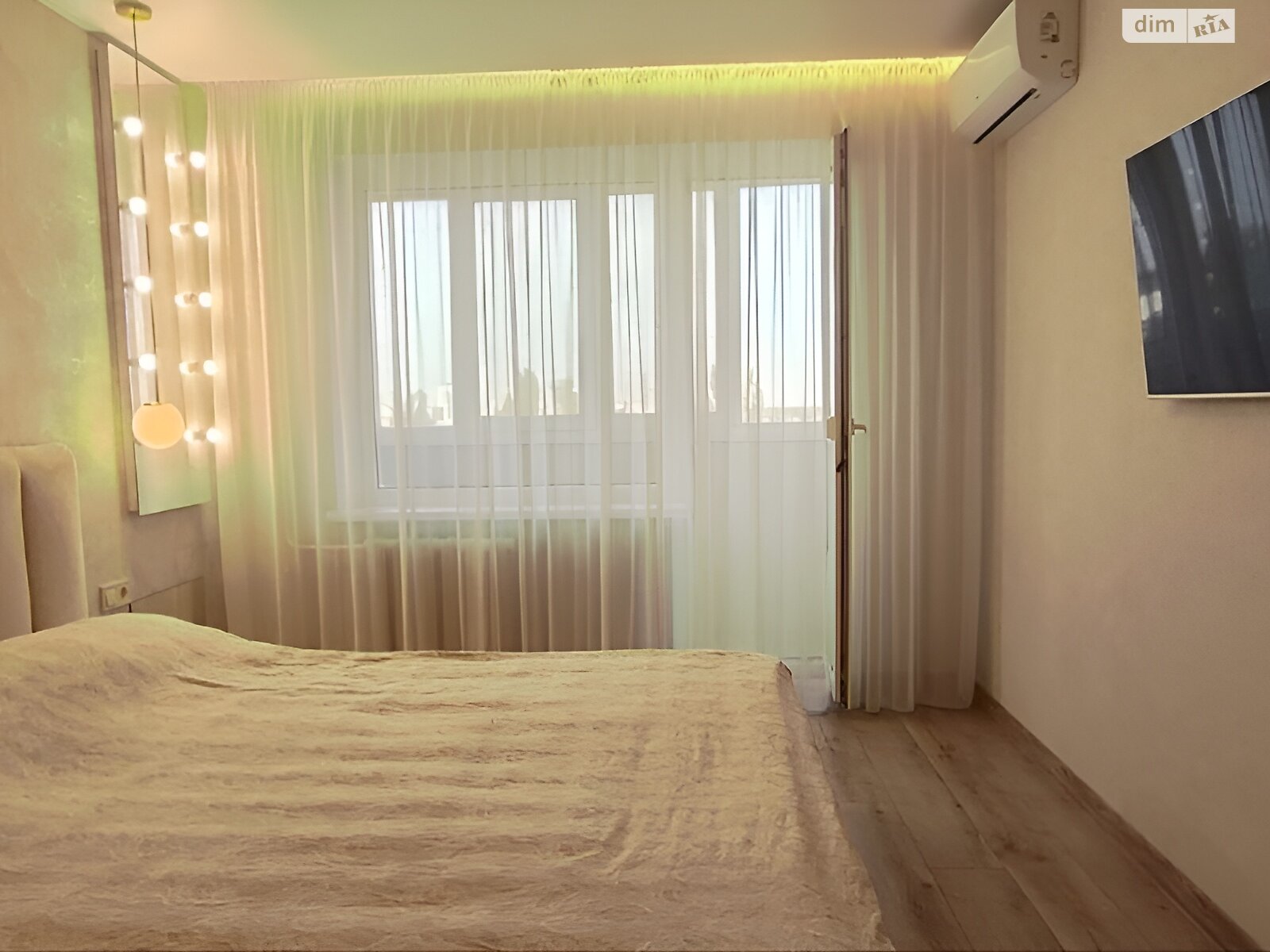 Продажа трехкомнатной квартиры в Днепре, на ул. Отрадная (Байкальска) 11, фото 1 Продажа трехкомнатной квартиры в Днепре, на ул. Отрадная (Байкальска) 11, фото 1