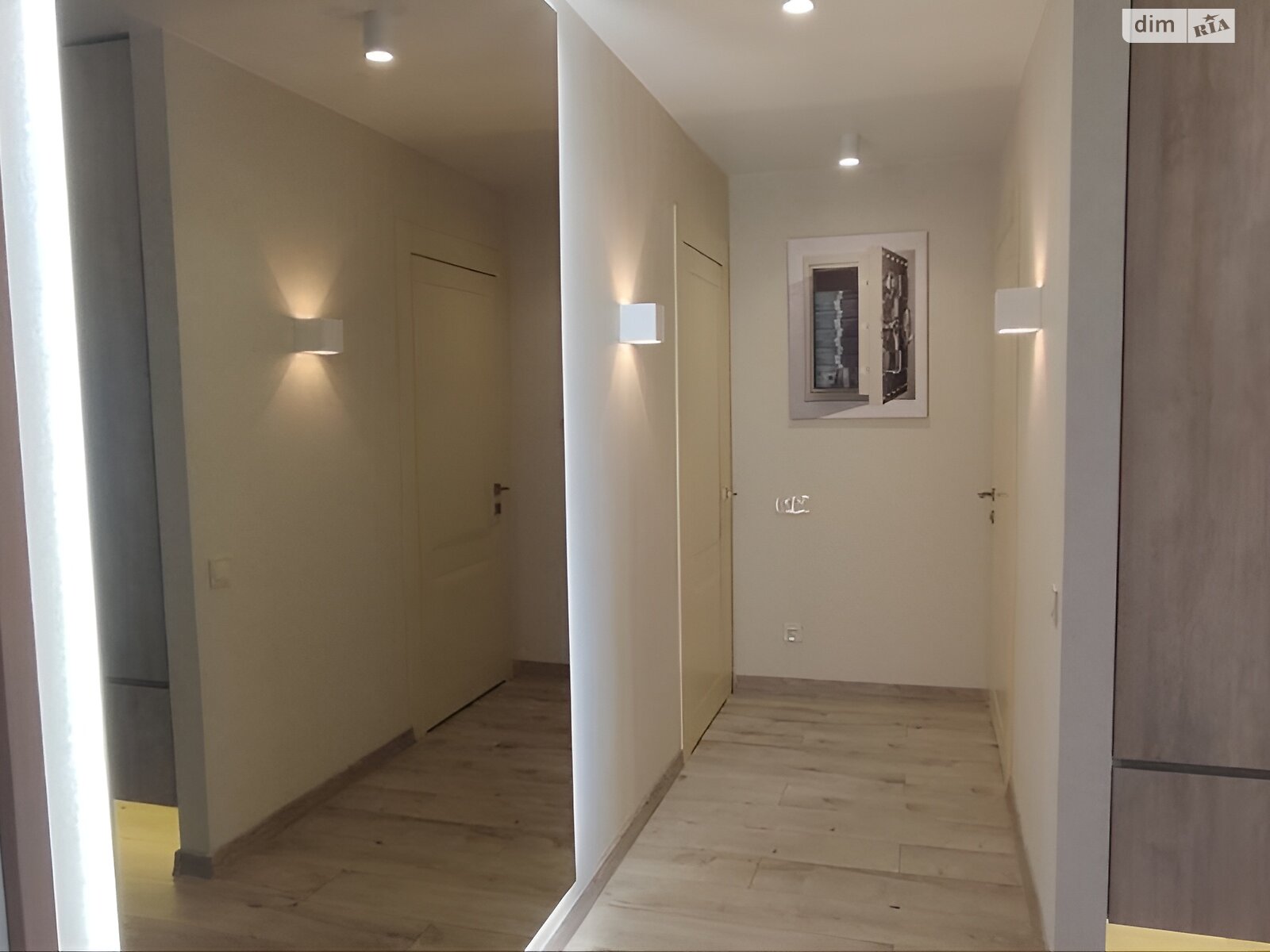 Продажа трехкомнатной квартиры в Днепре, на ул. Отрадная (Байкальска) 11, фото 1 Продажа трехкомнатной квартиры в Днепре, на ул. Отрадная (Байкальска) 11, фото 1