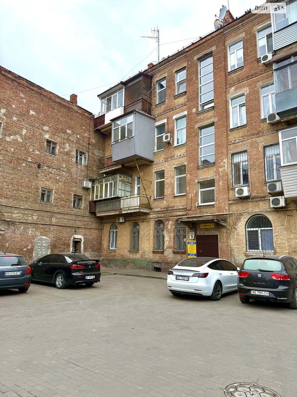 Продаж двокімнатної квартири в Дніпрі, на вул. Чапленка Василя 5, район Озерка фото 1 Продаж двокімнатної квартири в Дніпрі, на вул. Чапленка Василя 5, район Озерка фото 1