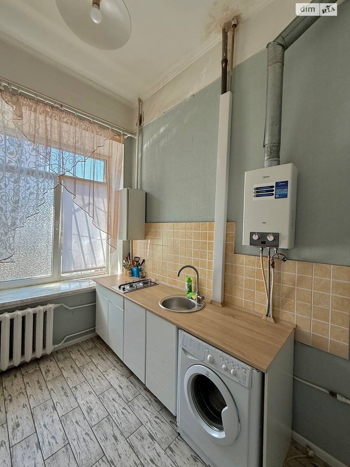 Продажа двухкомнатной квартиры в Днепре, на ул. Чапленка Василия 5, район Озерка фото 1 Продажа двухкомнатной квартиры в Днепре, на ул. Чапленка Василия 5, район Озерка фото 1