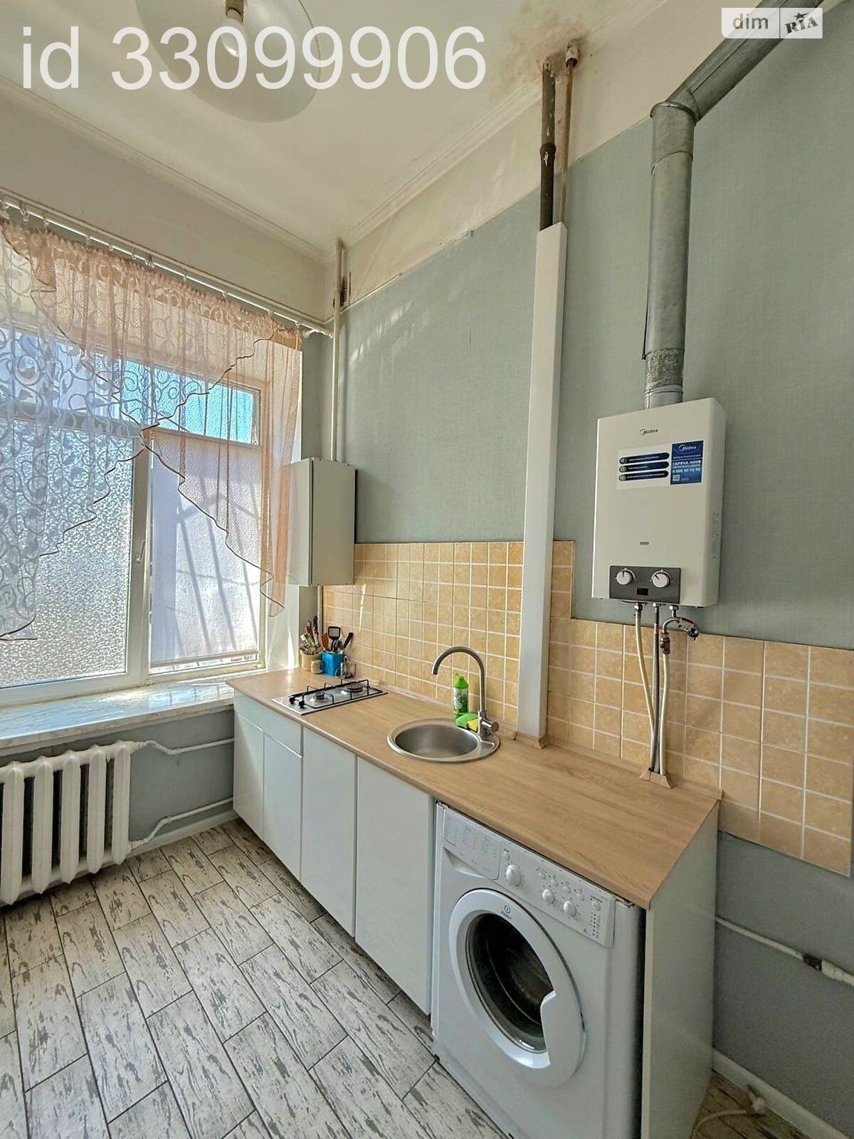 Продажа двухкомнатной квартиры в Днепре, на ул. Чапленка Василия 5, район Озерка фото 1 Продажа двухкомнатной квартиры в Днепре, на ул. Чапленка Василия 5, район Озерка фото 1