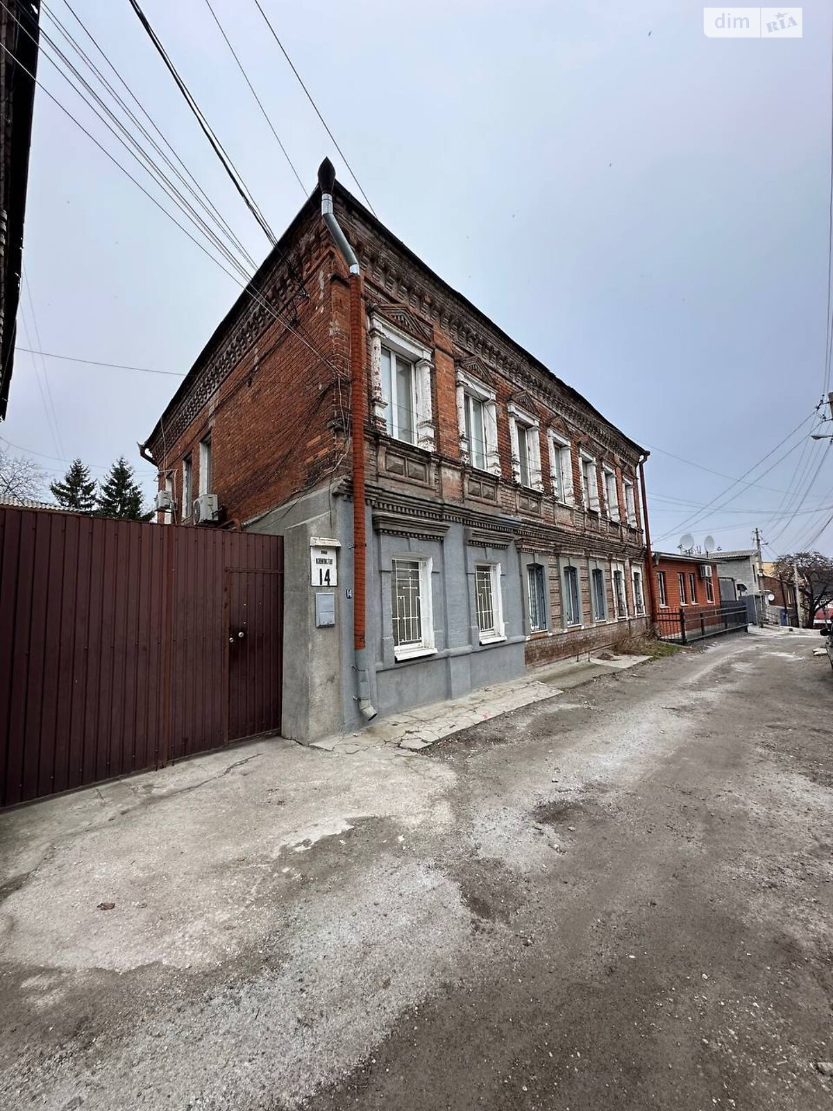 Продажа однокомнатной квартиры в Днепре, на ул. Извилистая 14, район Озерка фото 1