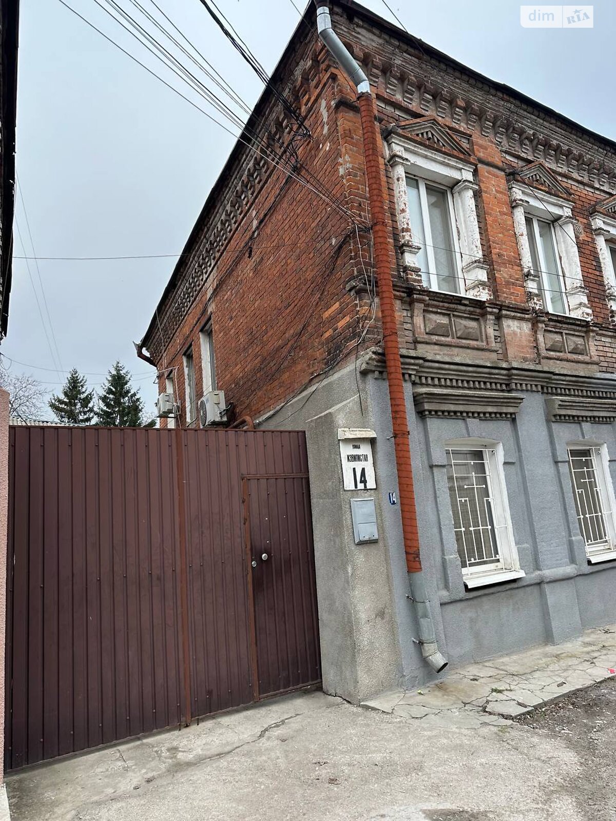 Продаж однокімнатної квартири в Дніпрі, на вул. Звивиста 14, район Озерка фото 1 Продаж однокімнатної квартири в Дніпрі, на вул. Звивиста 14, район Озерка фото 1