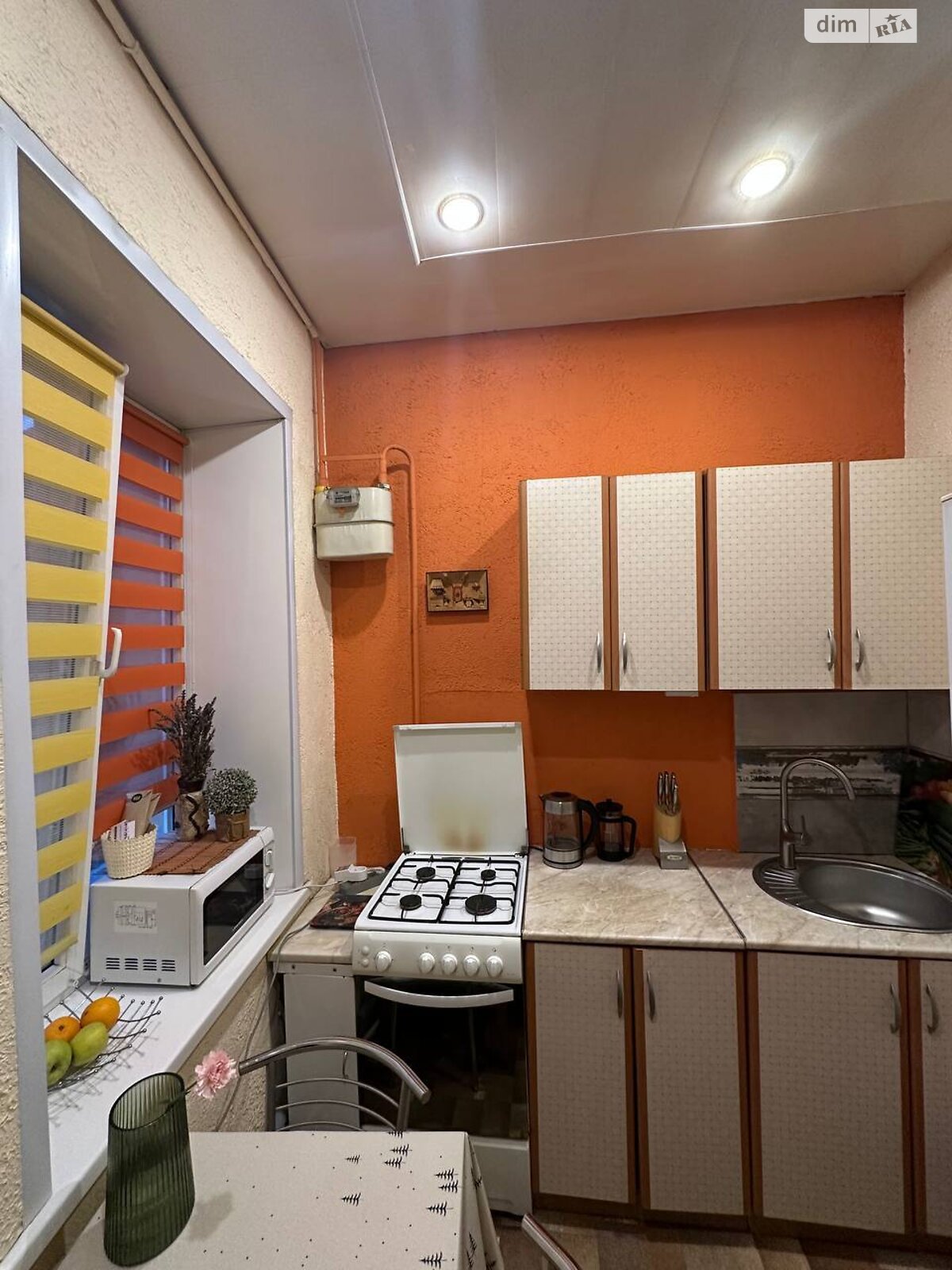 Продаж однокімнатної квартири в Дніпрі, на вул. Звивиста 14, район Озерка фото 1 Продаж однокімнатної квартири в Дніпрі, на вул. Звивиста 14, район Озерка фото 1