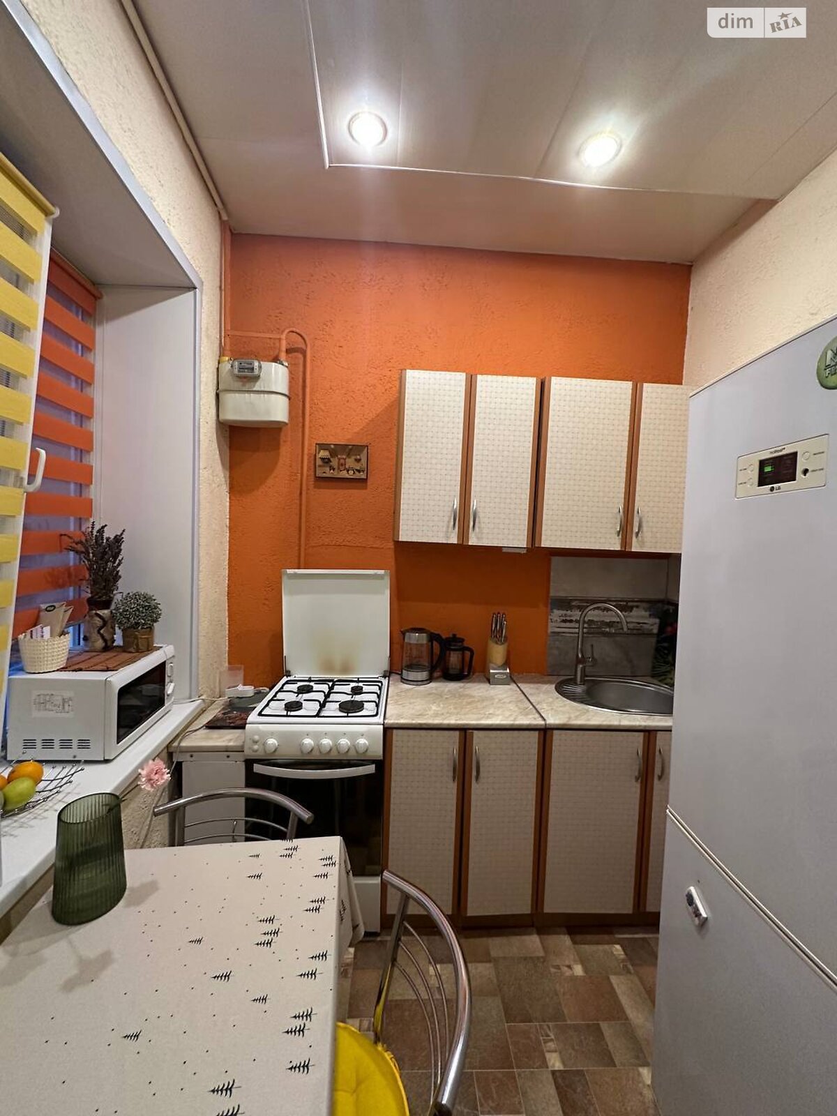 Продаж однокімнатної квартири в Дніпрі, на вул. Звивиста 14, район Озерка фото 1 Продаж однокімнатної квартири в Дніпрі, на вул. Звивиста 14, район Озерка фото 1