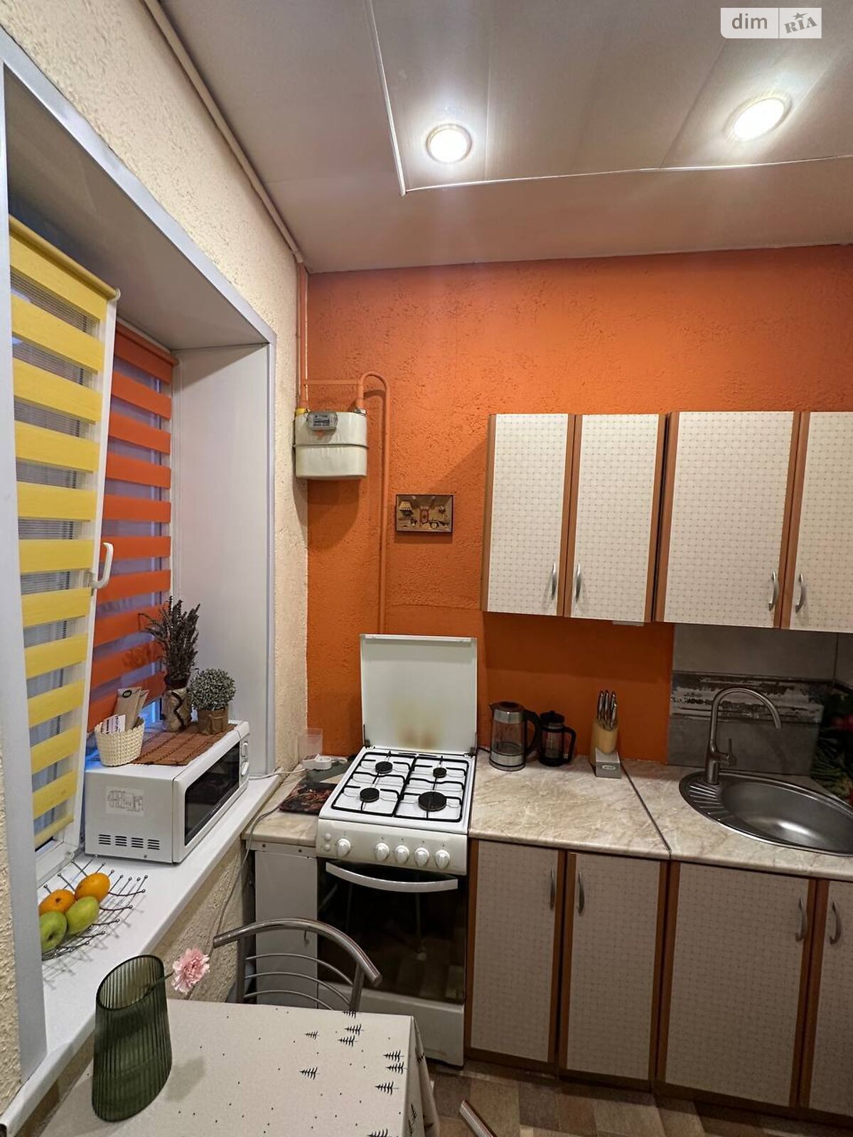 Продаж однокімнатної квартири в Дніпрі, на вул. Звивиста 14, район Озерка фото 1 Продаж однокімнатної квартири в Дніпрі, на вул. Звивиста 14, район Озерка фото 1