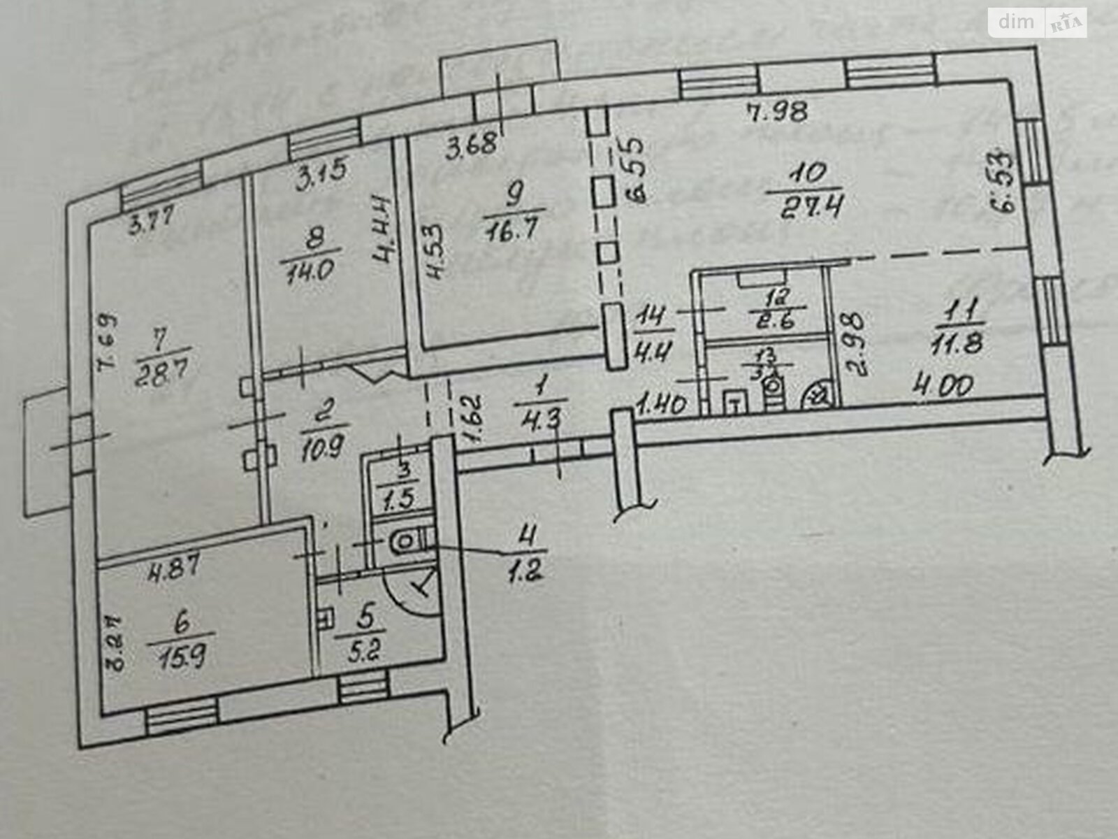 Продажа пятикомнатной квартиры в Днепре, на бул. Батальона «Днепро» 1А, район Парк Л.Глобы фото 1 Продажа пятикомнатной квартиры в Днепре, на бул. Батальона «Днепро» 1А, район Парк Л.Глобы фото 1