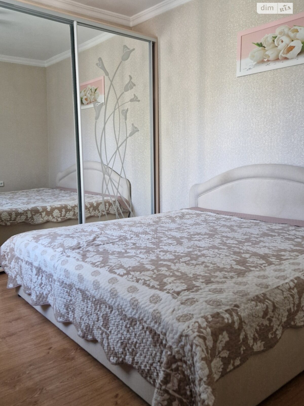 Продажа трехкомнатной квартиры в Днепре, на ул. Староказацкая 80, район Парк Л.Глобы фото 1 Продажа трехкомнатной квартиры в Днепре, на ул. Староказацкая 80, район Парк Л.Глобы фото 1